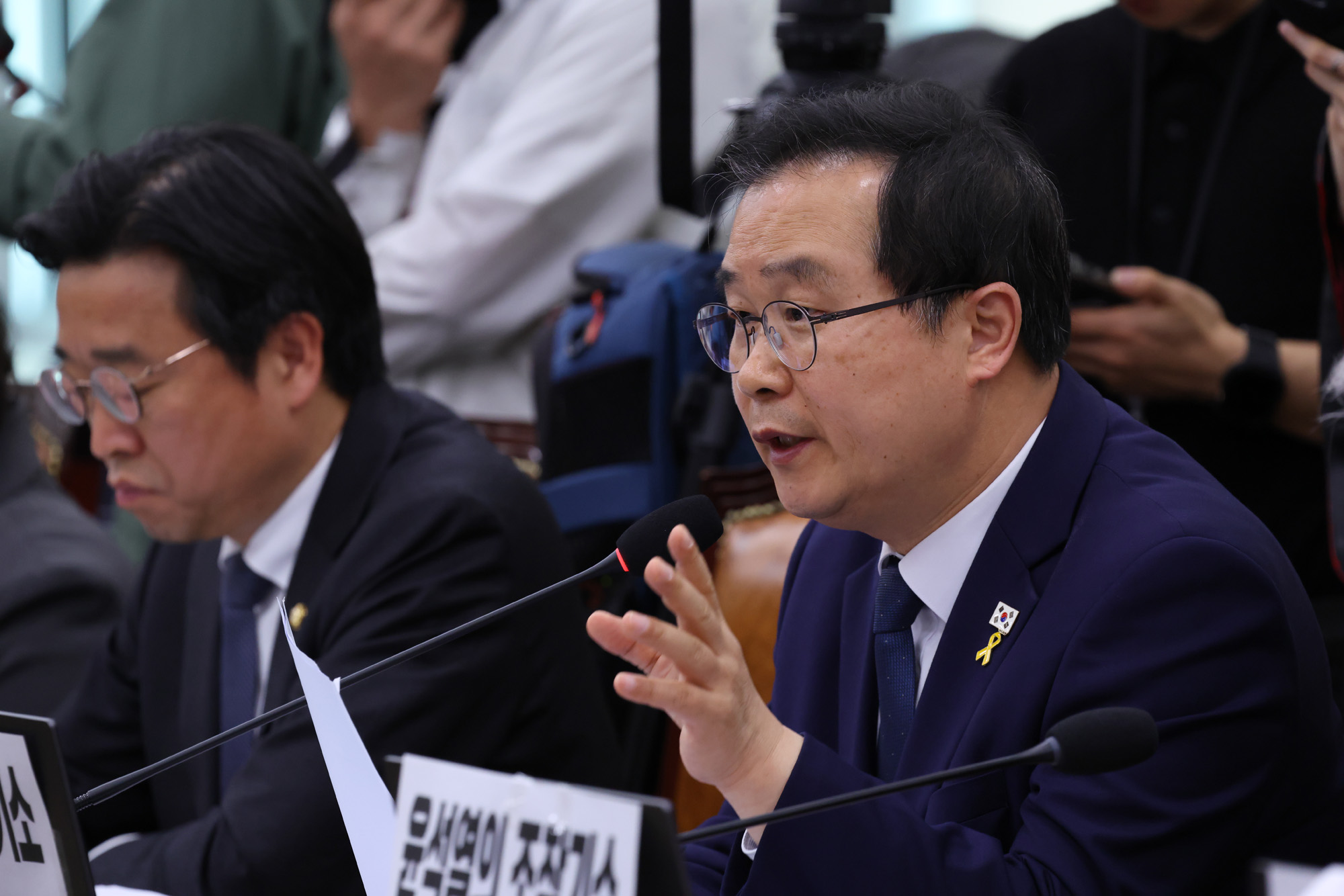 정치;국회;대장동사건;윤석열정치검찰조작기소진상규명국정조사;대장동청문회;이건태