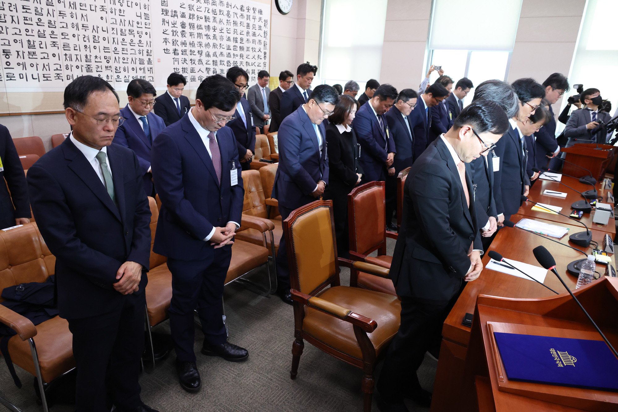 정치;국회;대장동사건;윤석열정치검찰조작기소진상규명국정조사;대장동청문회