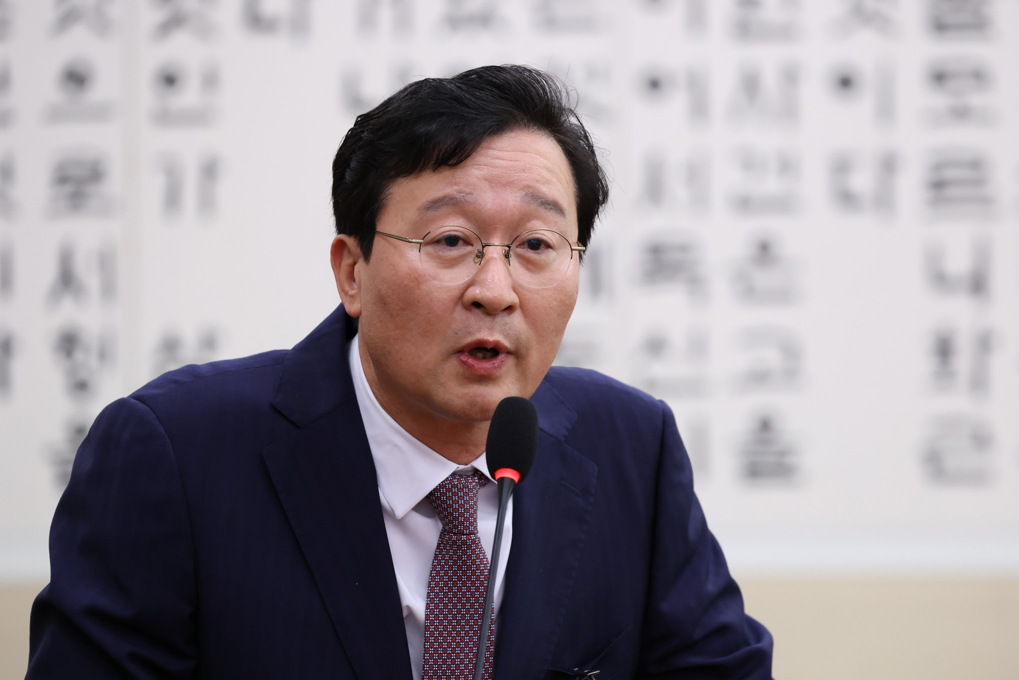 정치;국회;대장동사건;윤석열정치검찰조작기소진상규명국정조사;대장동청문회;송경호