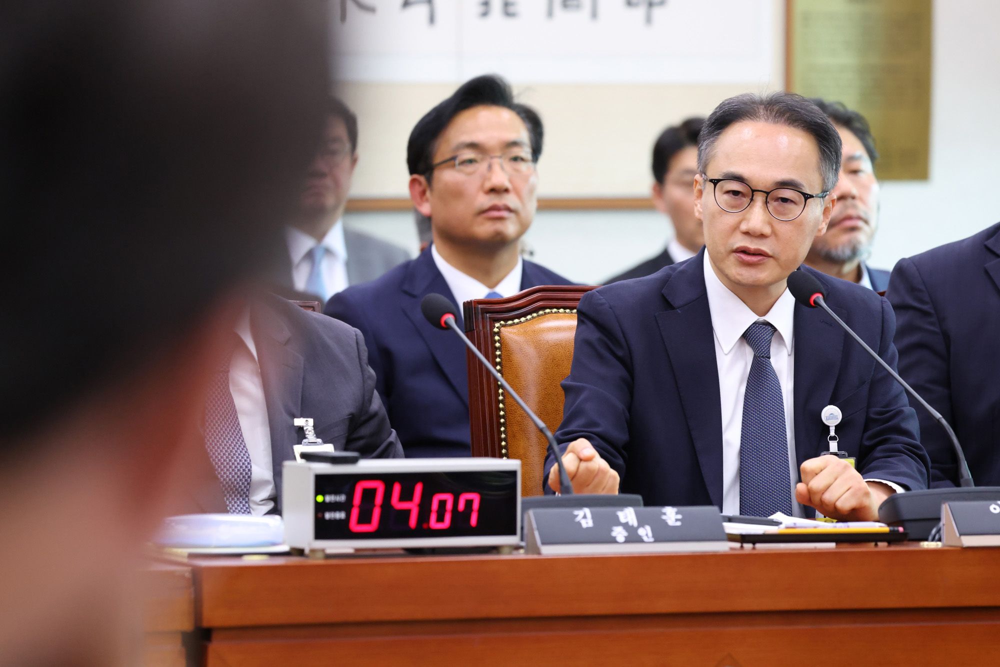 정치;국회;대장동사건;윤석열정치검찰조작기소진상규명국정조사;대장동청문회;이원석 검찰총장