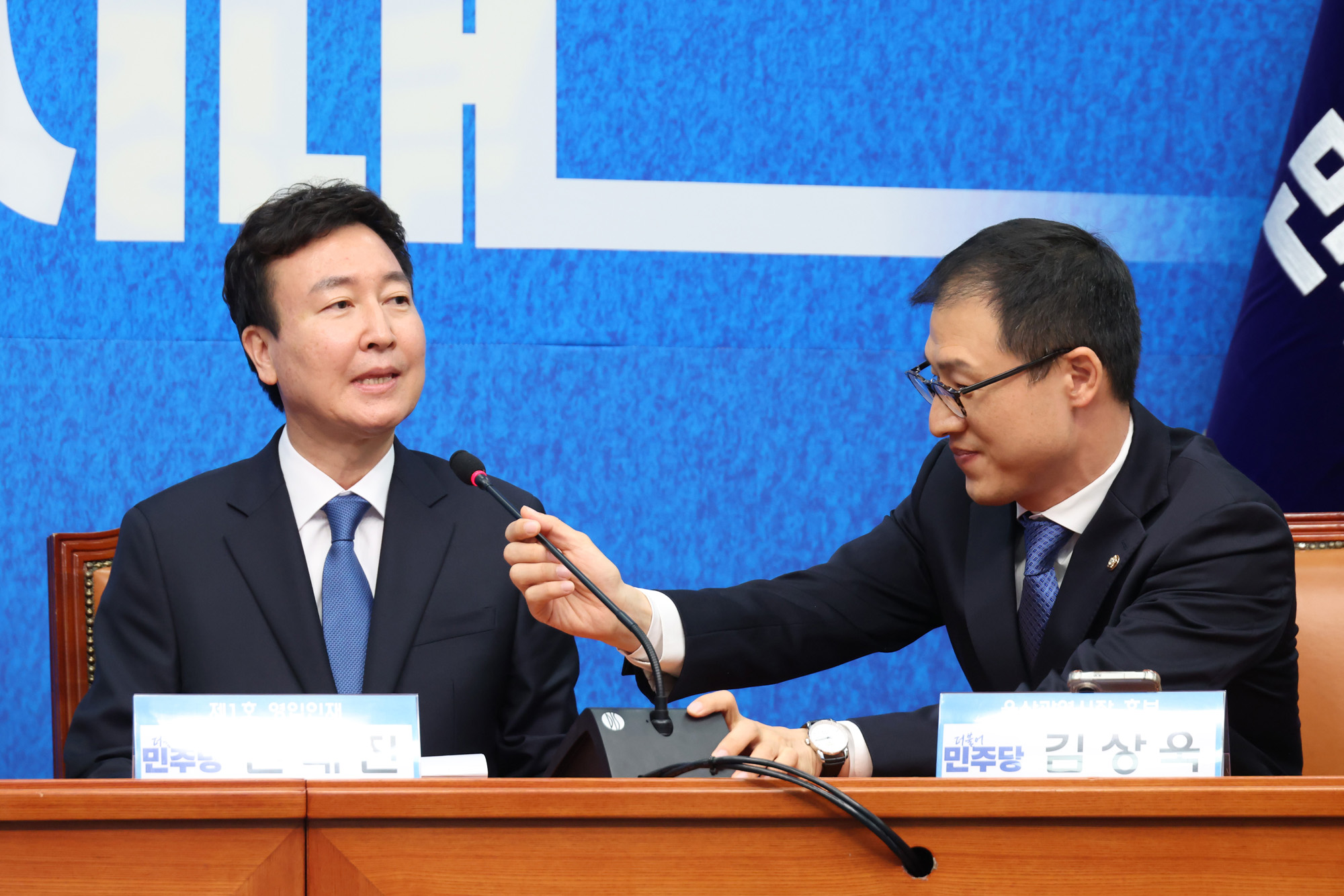 정치;국회;더불어민주당 1호인재;전태진;김상욱