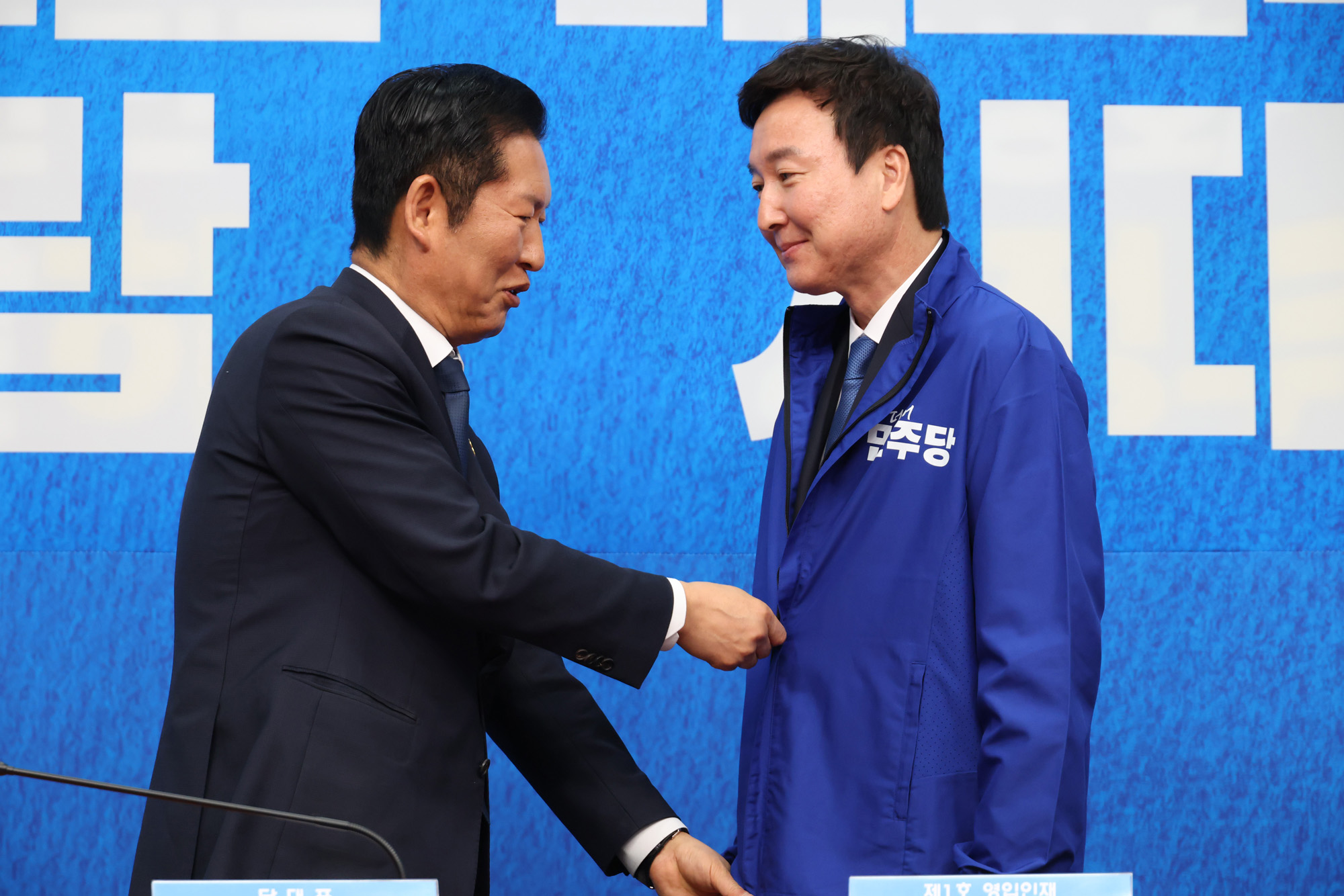 정치;국회;더불어민주당 1호인재;전태진;정청래