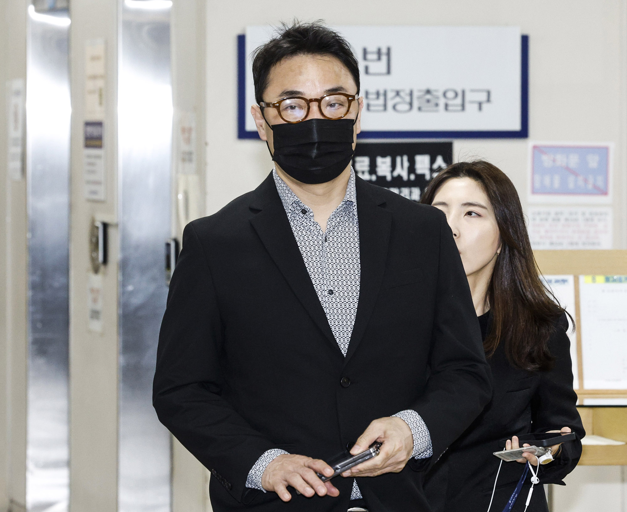 김진우;김건희오빠;김진우법원;김진우재판