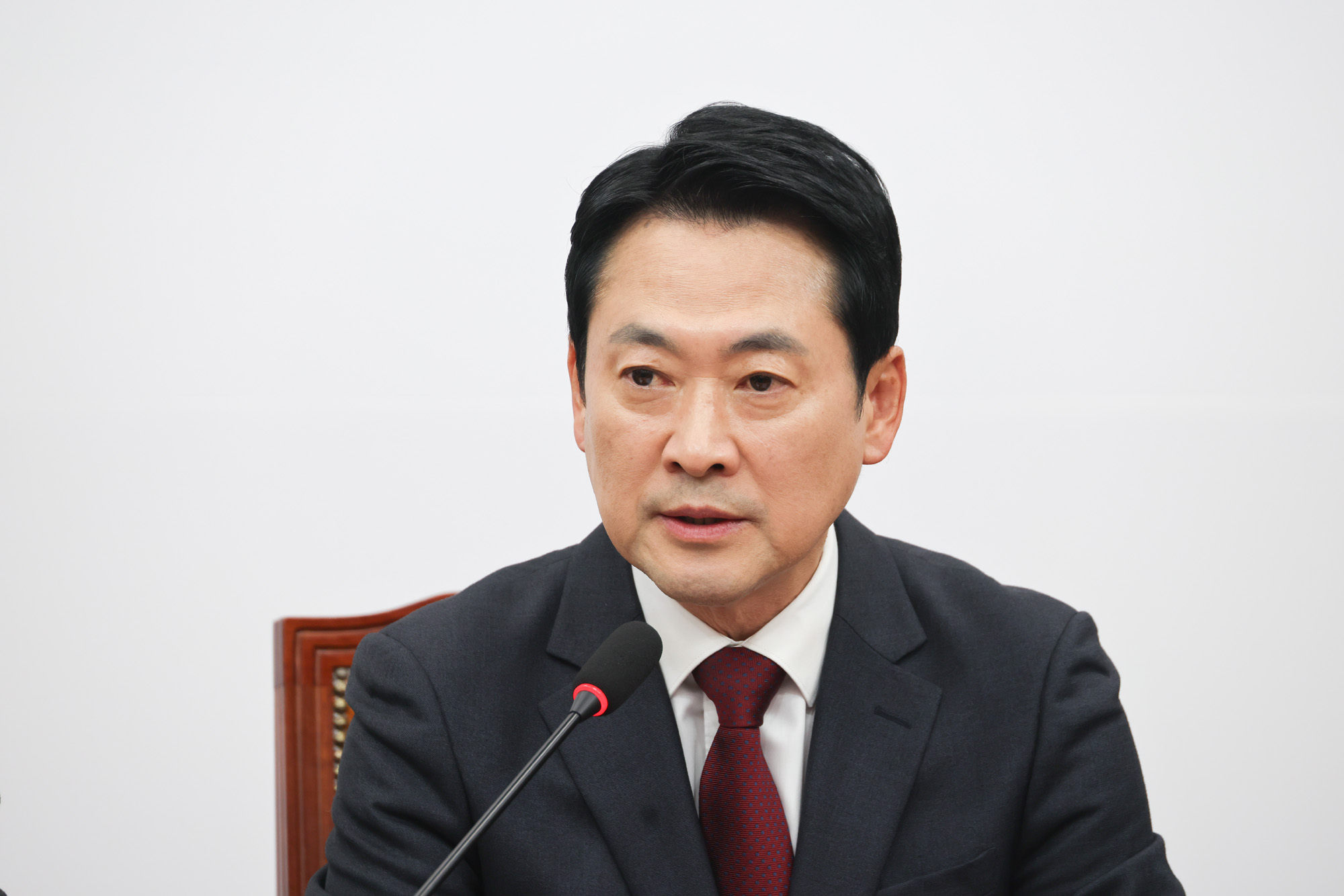 정치;정당;국민의힘;최고위원회의