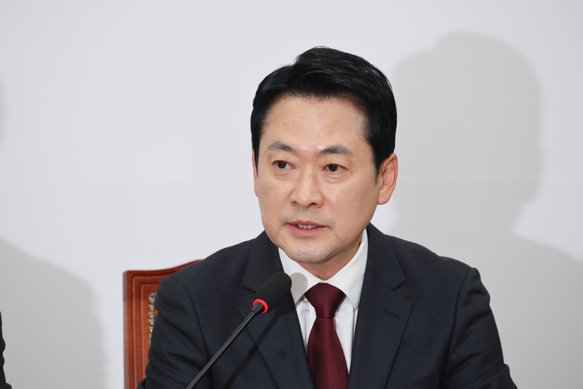 정치;정당;국민의힘;최고위원회의