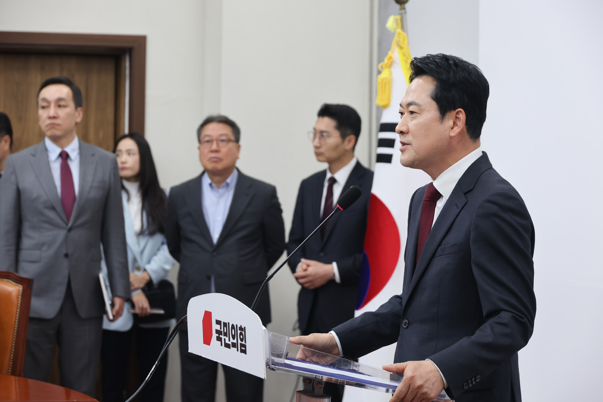 정치;정당;국민의힘;장동혁;대표;기자회견