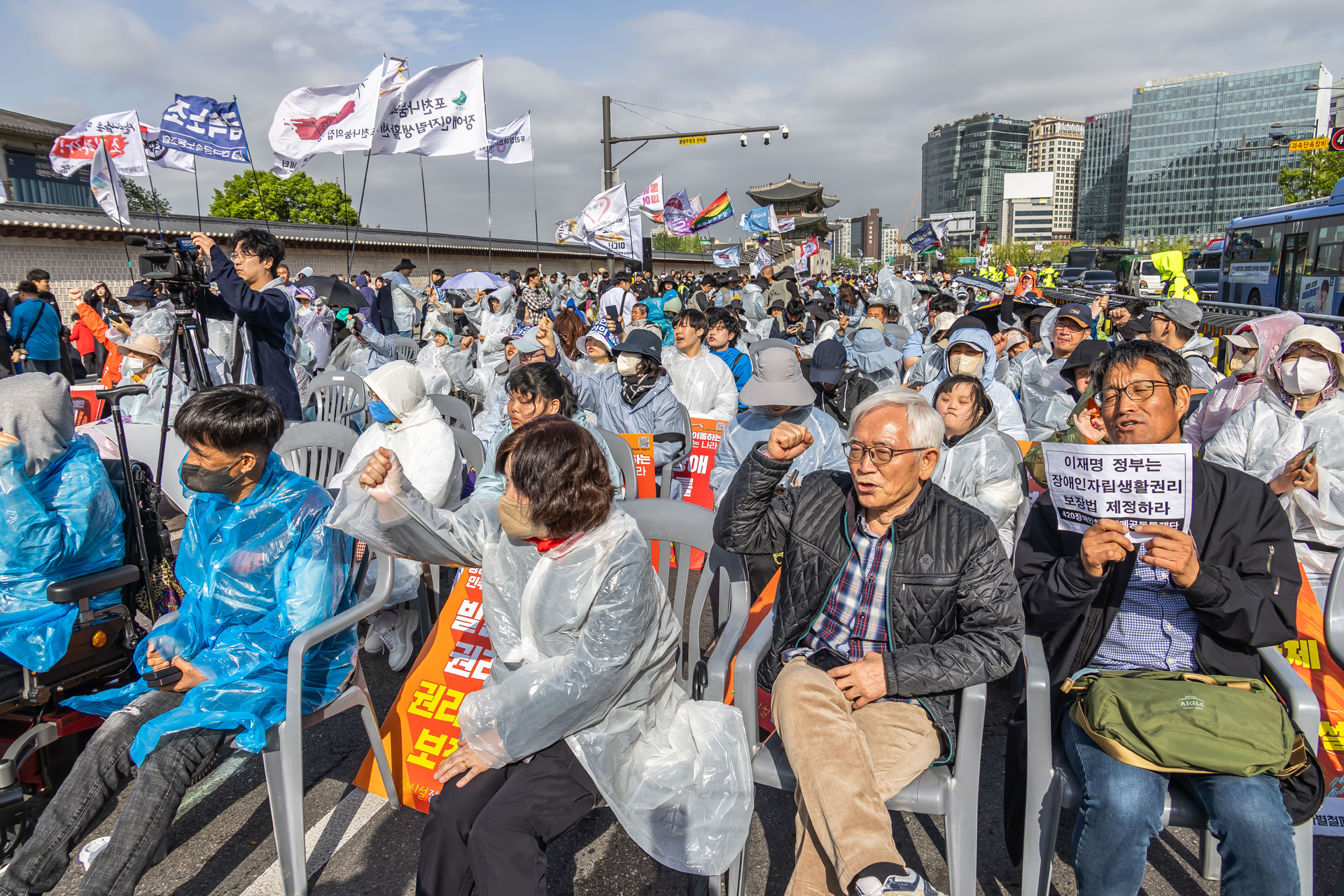 사회;집회;시위;전장연;전국장애인차별철폐연대;장애인의날;420전국장애인대회;장애인차별철폐결의대회