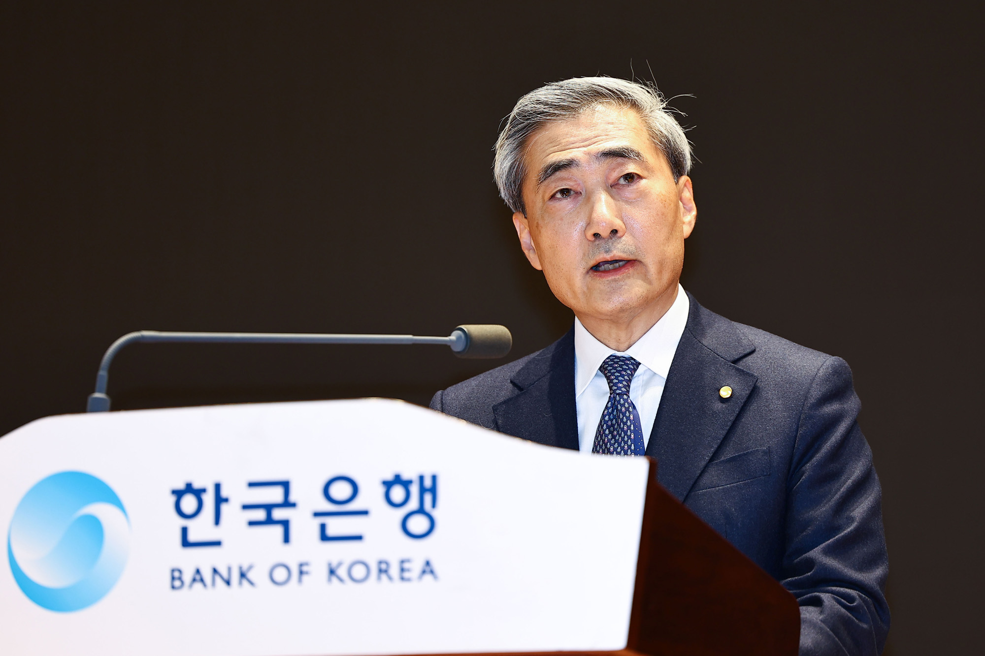 경제;행사;한국은행;한국은행총재;신현송;신현송신임한국은행총재취임식;신현송한은총재