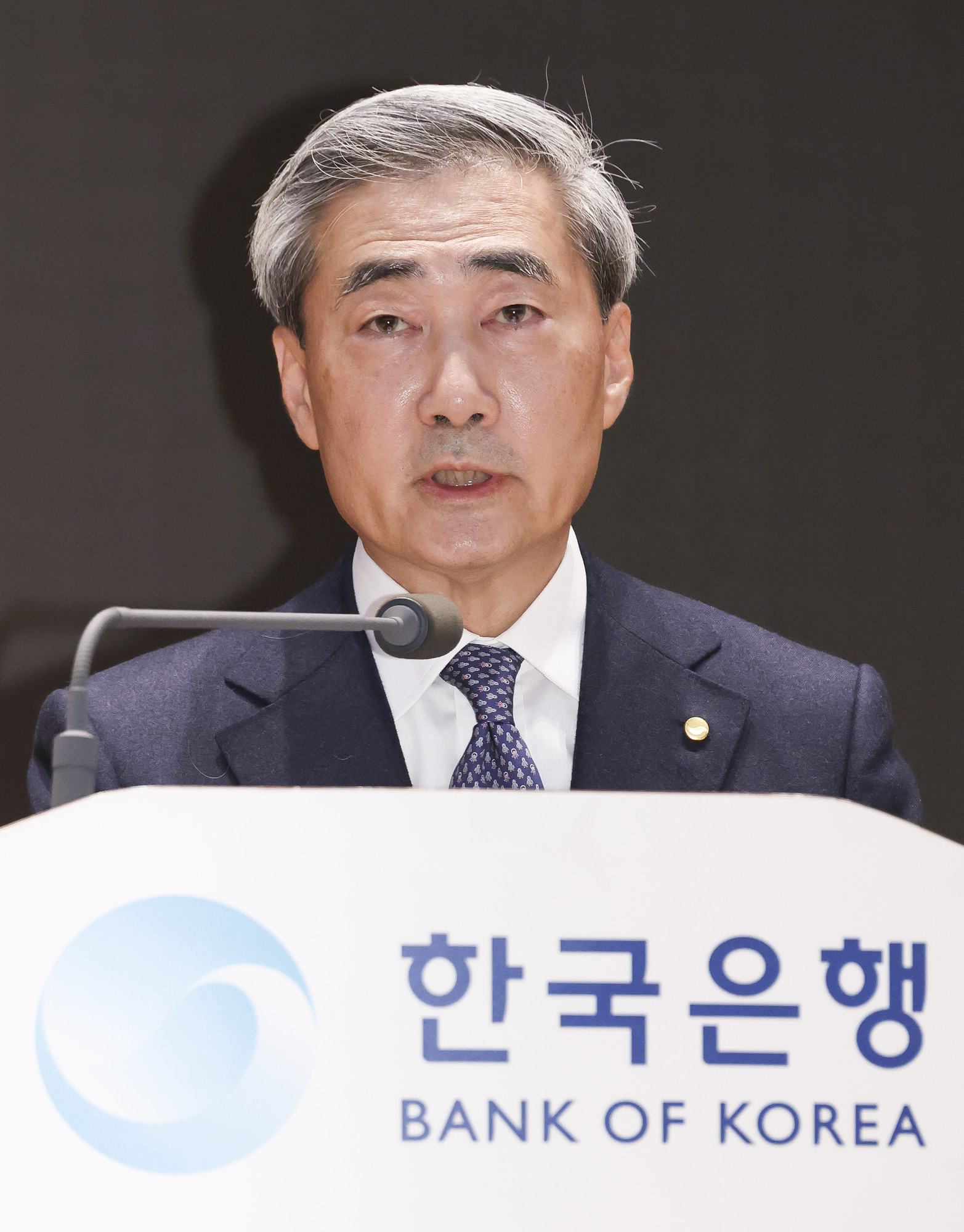 경제;행사;한국은행;한국은행총재;신현송;신현송신임한국은행총재취임식;신현송한은총재