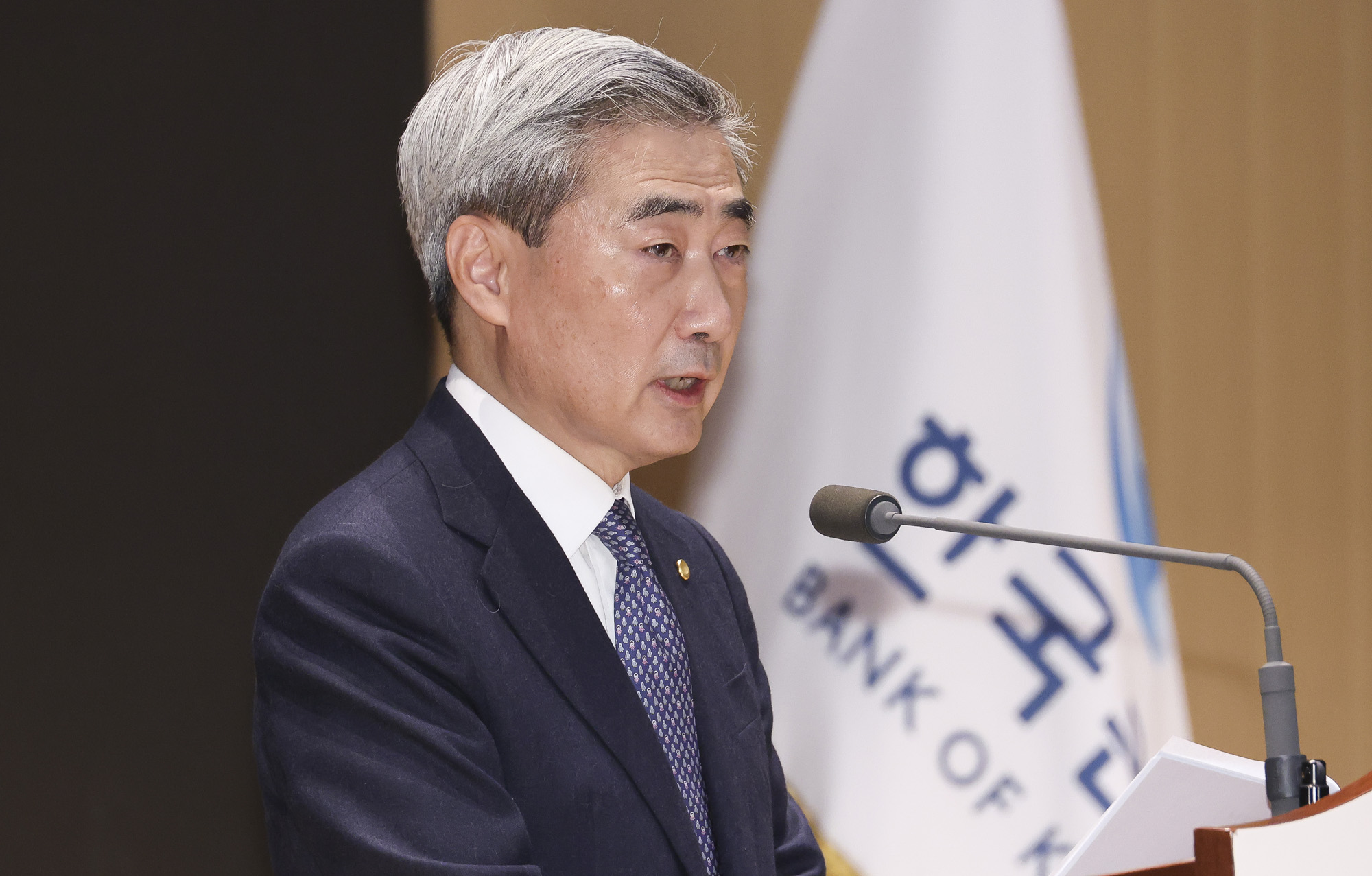 경제;행사;한국은행;한국은행총재;신현송;신현송신임한국은행총재취임식;신현송한은총재