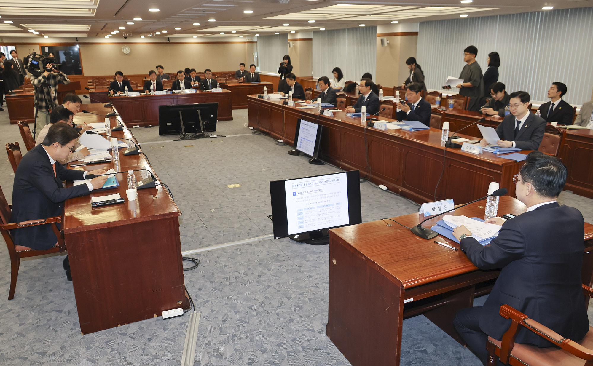 국조특위;국조특위금융감독원