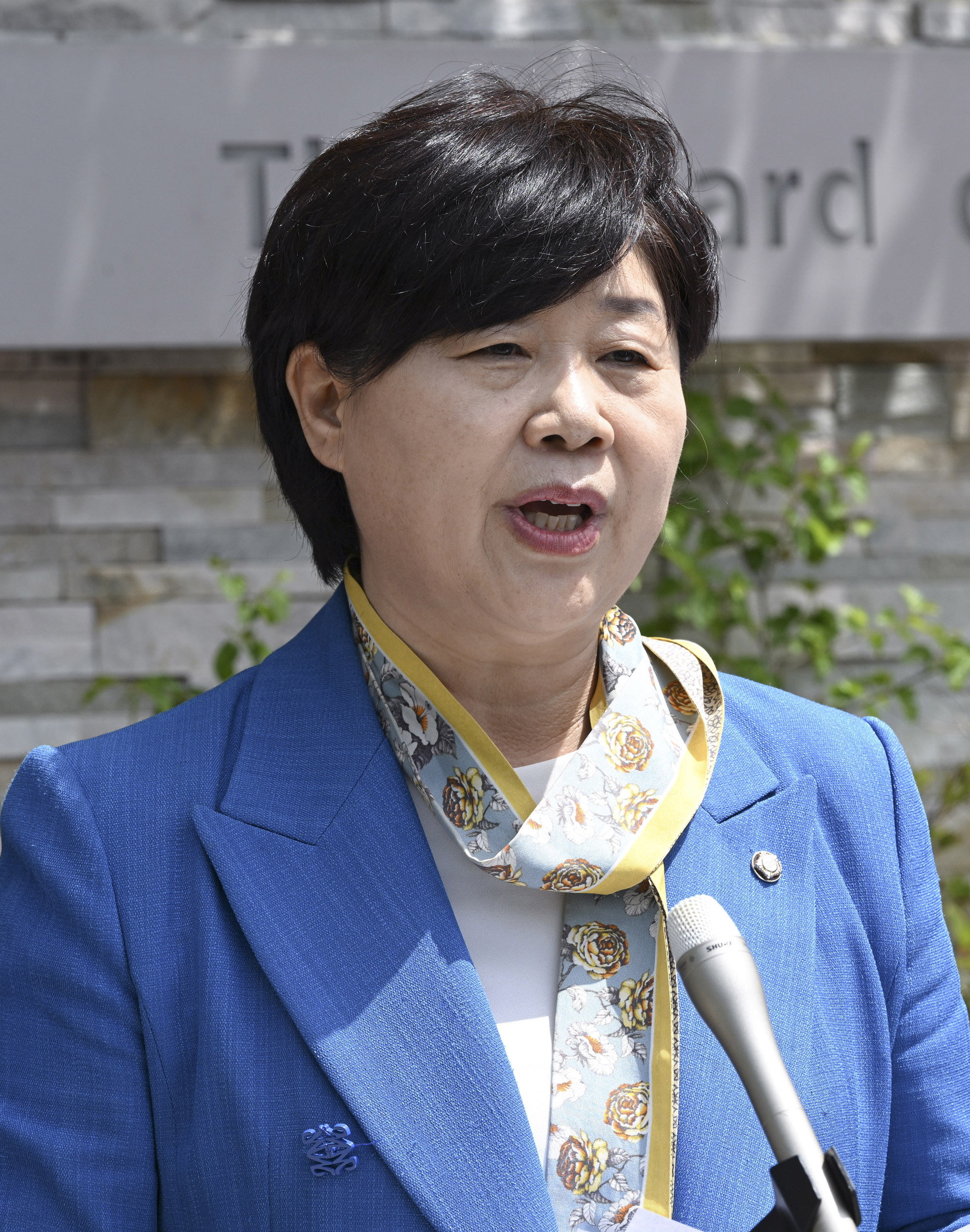 국조특위;감사원