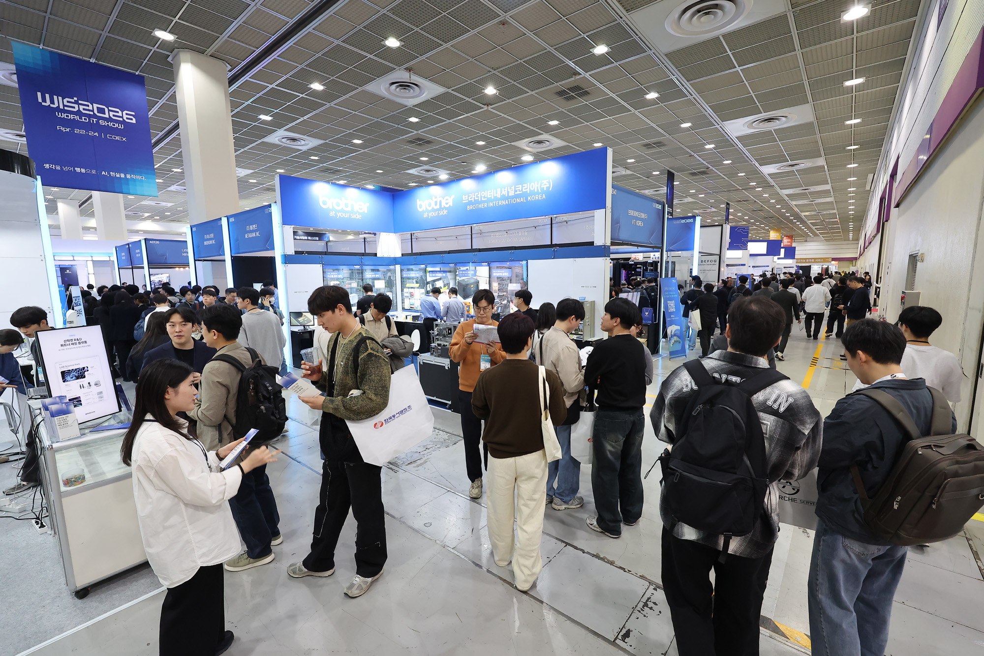 월드IT쇼;AI;ICT;코엑스;관람;증강현실
