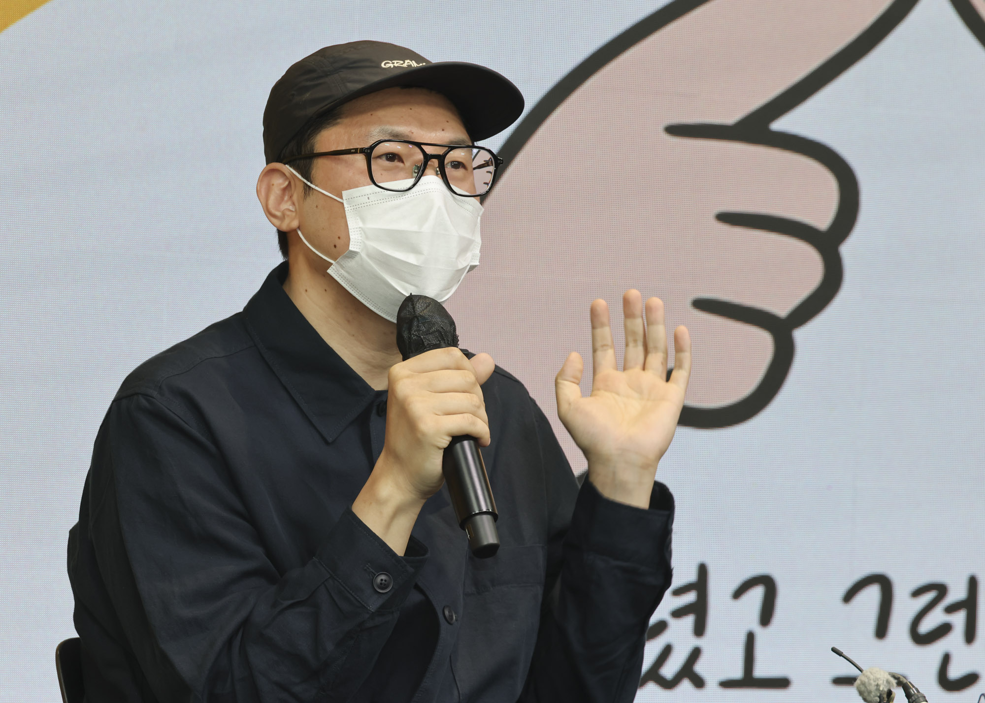키크니;일러스트레이터;키크니작가;키크니특별전;키크니작품