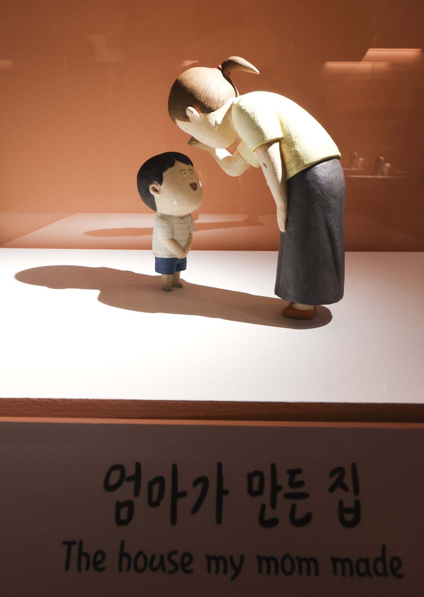 키크니;일러스트레이터;키크니작가;키크니특별전;키크니작품