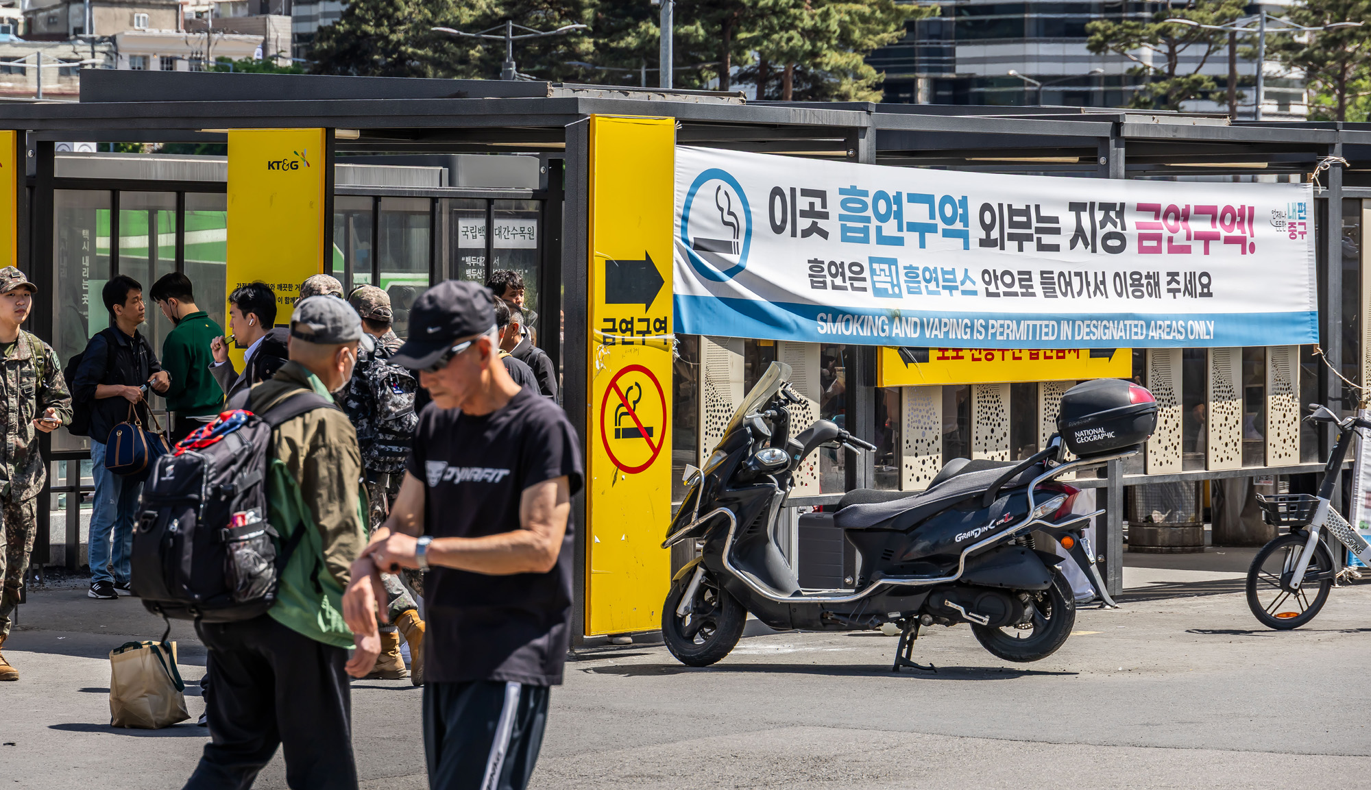 사회;건강;흡연;담배;금연구역;흡연구역;액상형전자담배규제;강남테헤란로금연구역;서울역금연구역