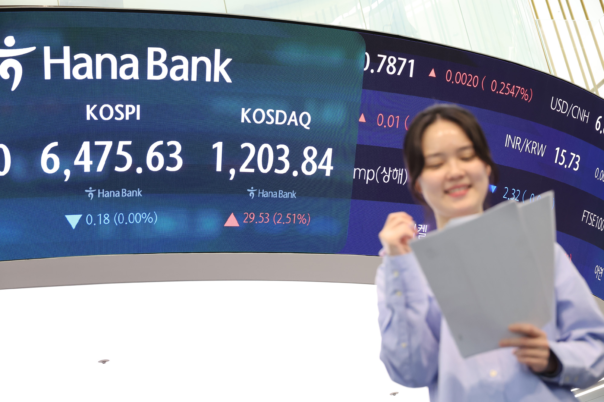 하나은행;딜링룸;중동전쟁;이란;미국;전쟁;하나은행 딜링룸