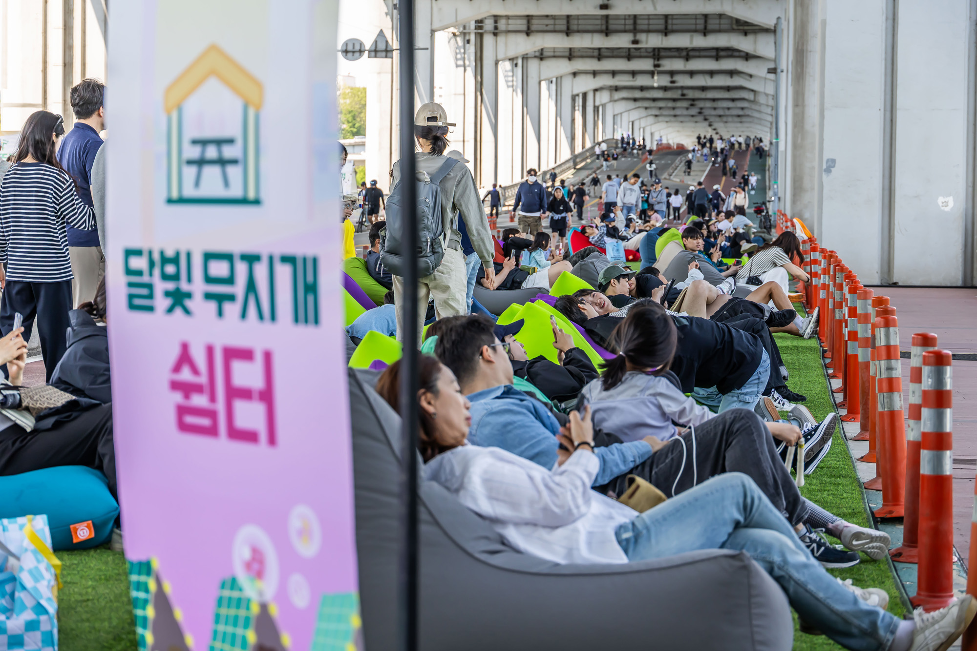 사회;문화;세태;잠수교;차없는잠수교뚜벅뚜벅축제;잠수교행사;잠수교축제;서울시행사