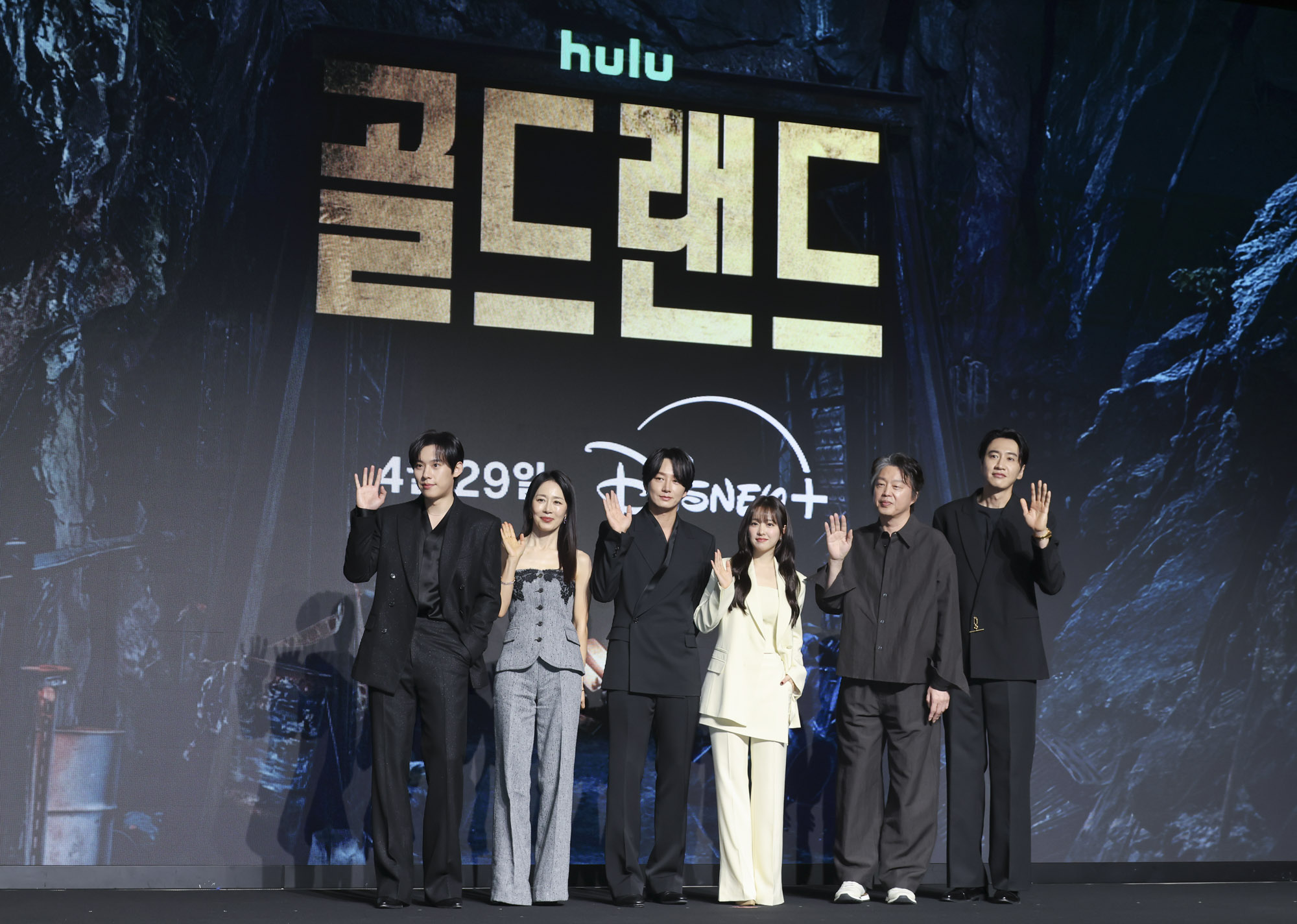골드랜드;디즈니골드랜드;ott