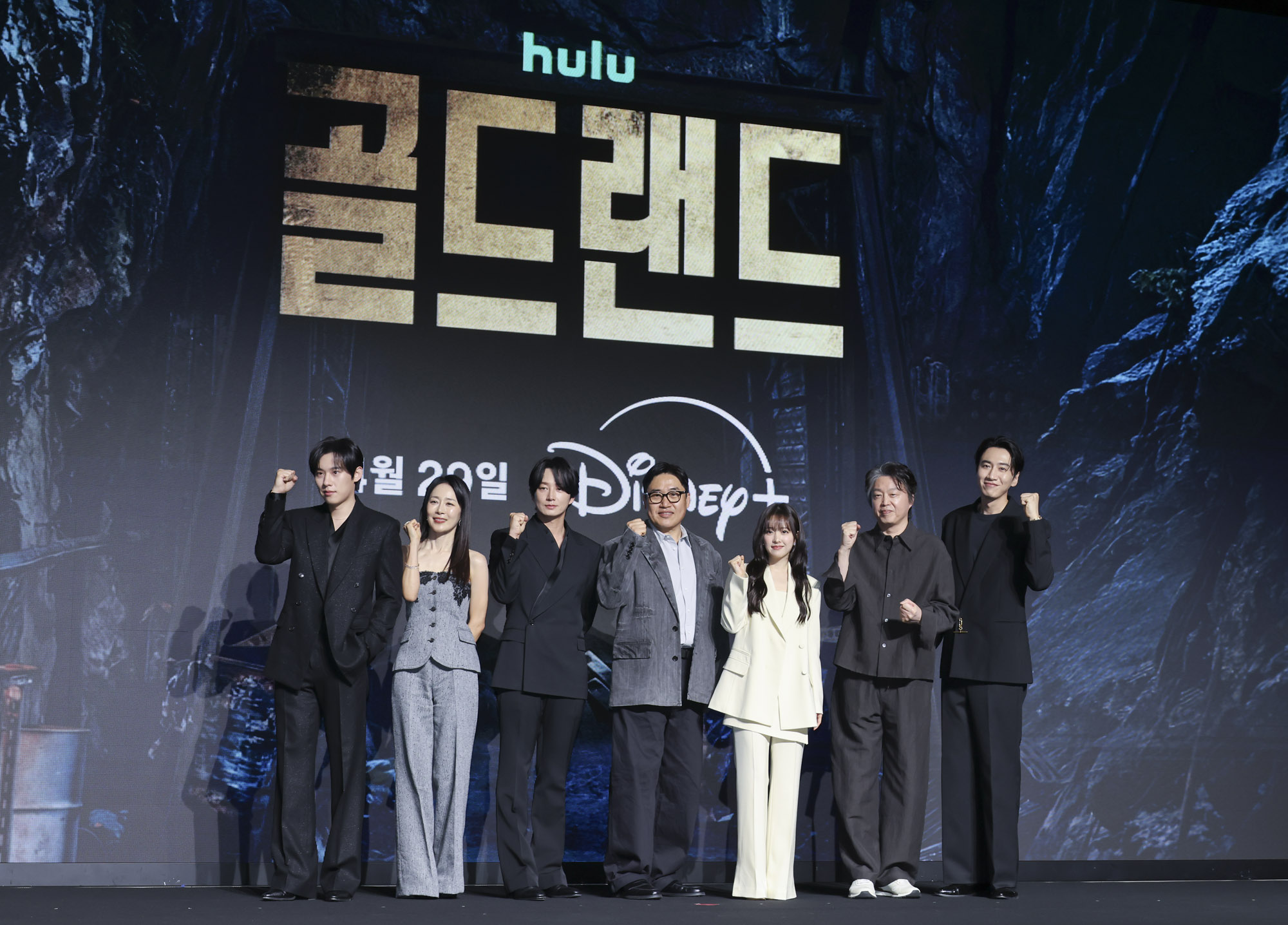 골드랜드;디즈니골드랜드;ott