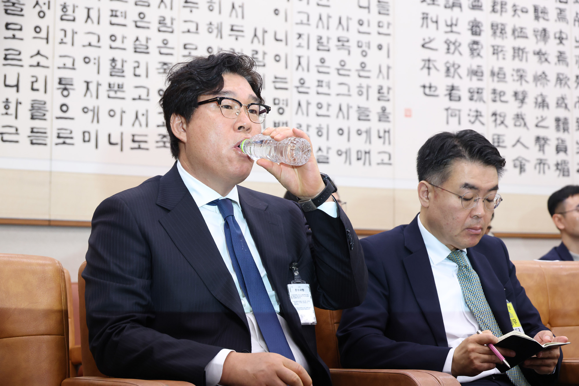 정치;국회;윤석열정치검찰조작기소의혹사건청문회;쌍방울회장 김성태;대북송금사건이재명