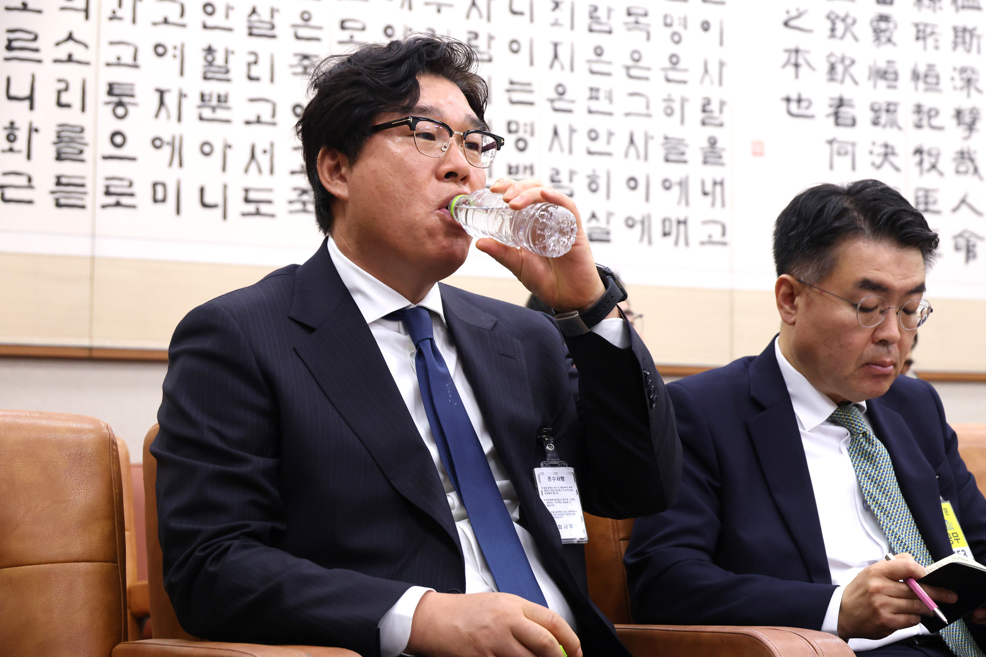정치;국회;윤석열정치검찰조작기소의혹사건청문회;쌍방울회장 김성태;대북송금사건이재명