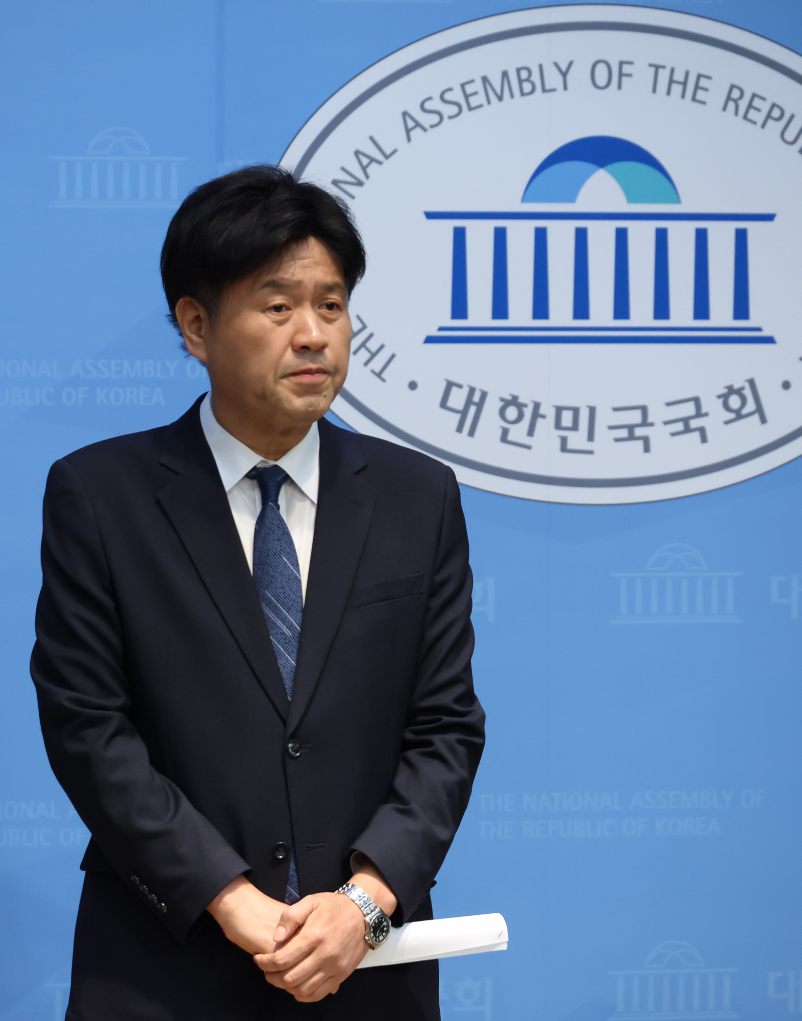 정치;국회;김용