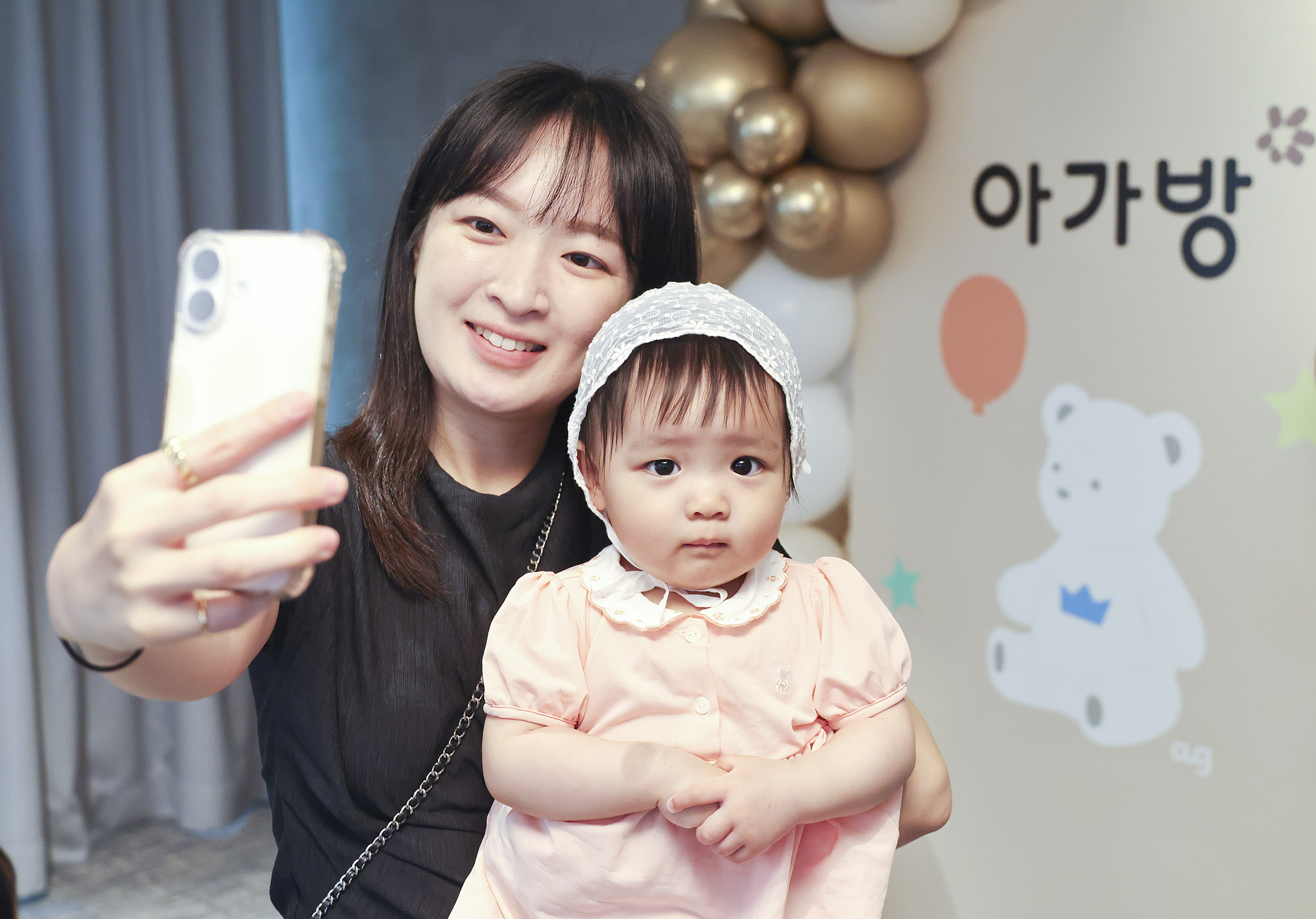 아가방;아가방서포터즈