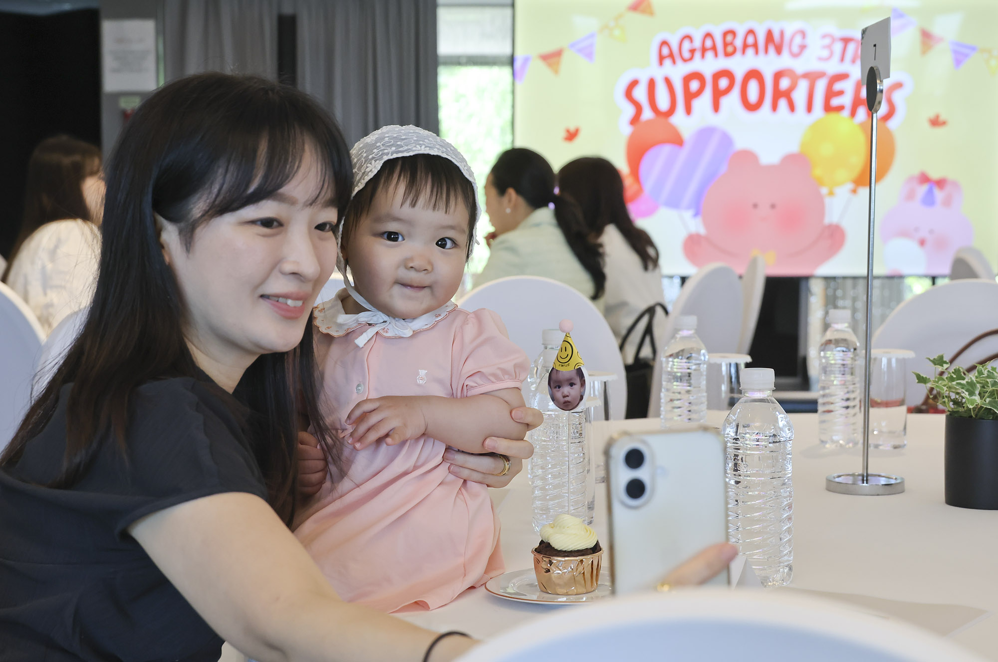 아가방;아가방서포터즈