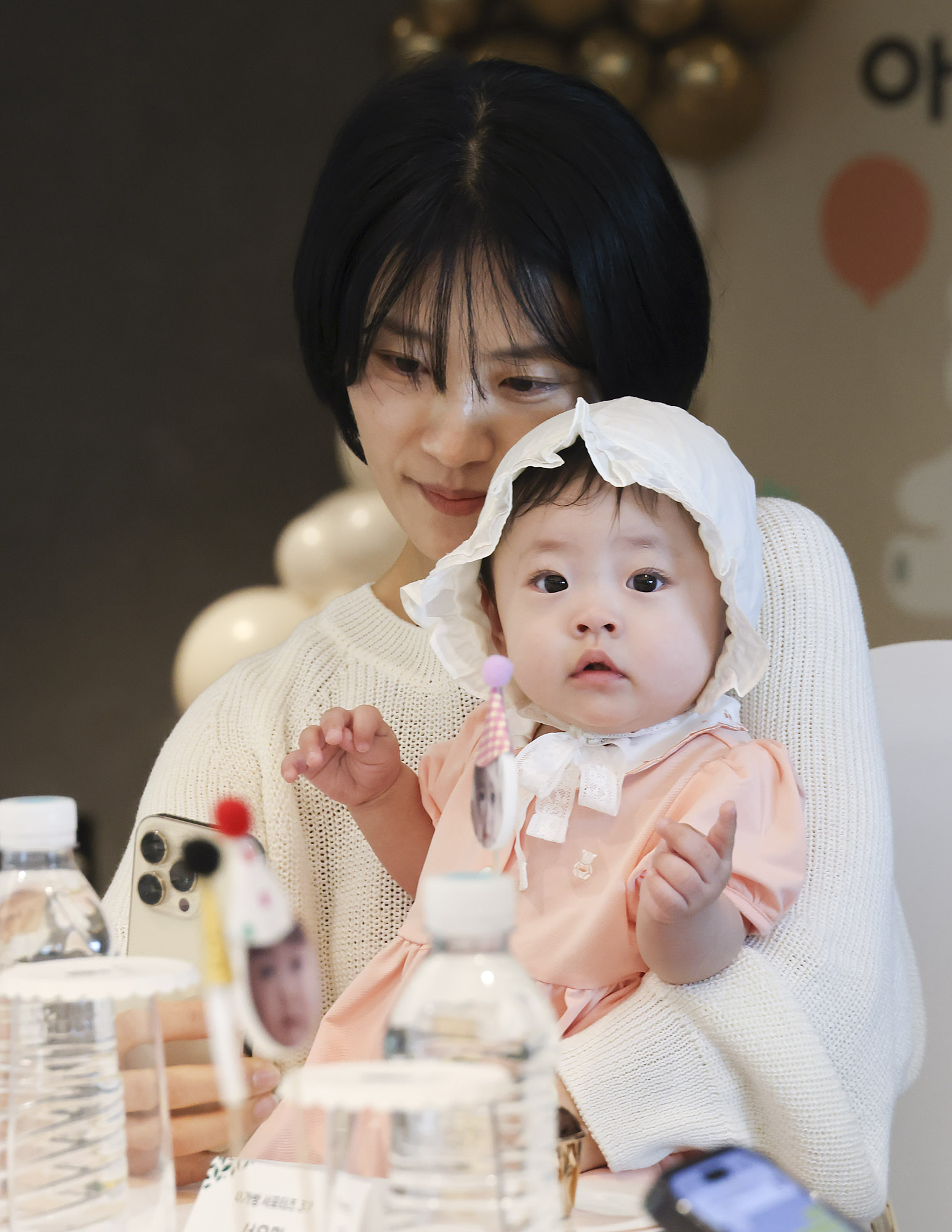 아가방;아가방서포터즈