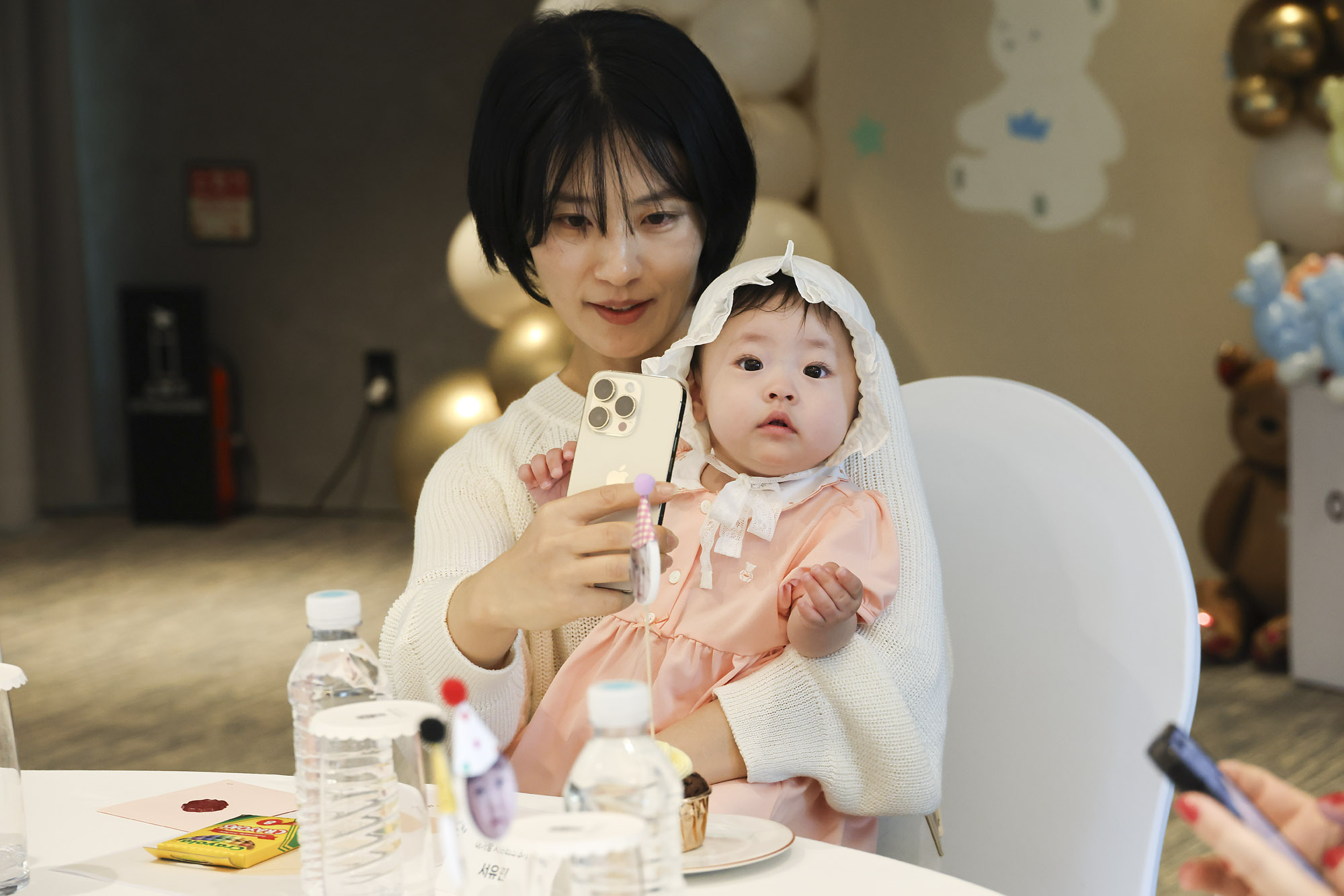아가방;아가방서포터즈