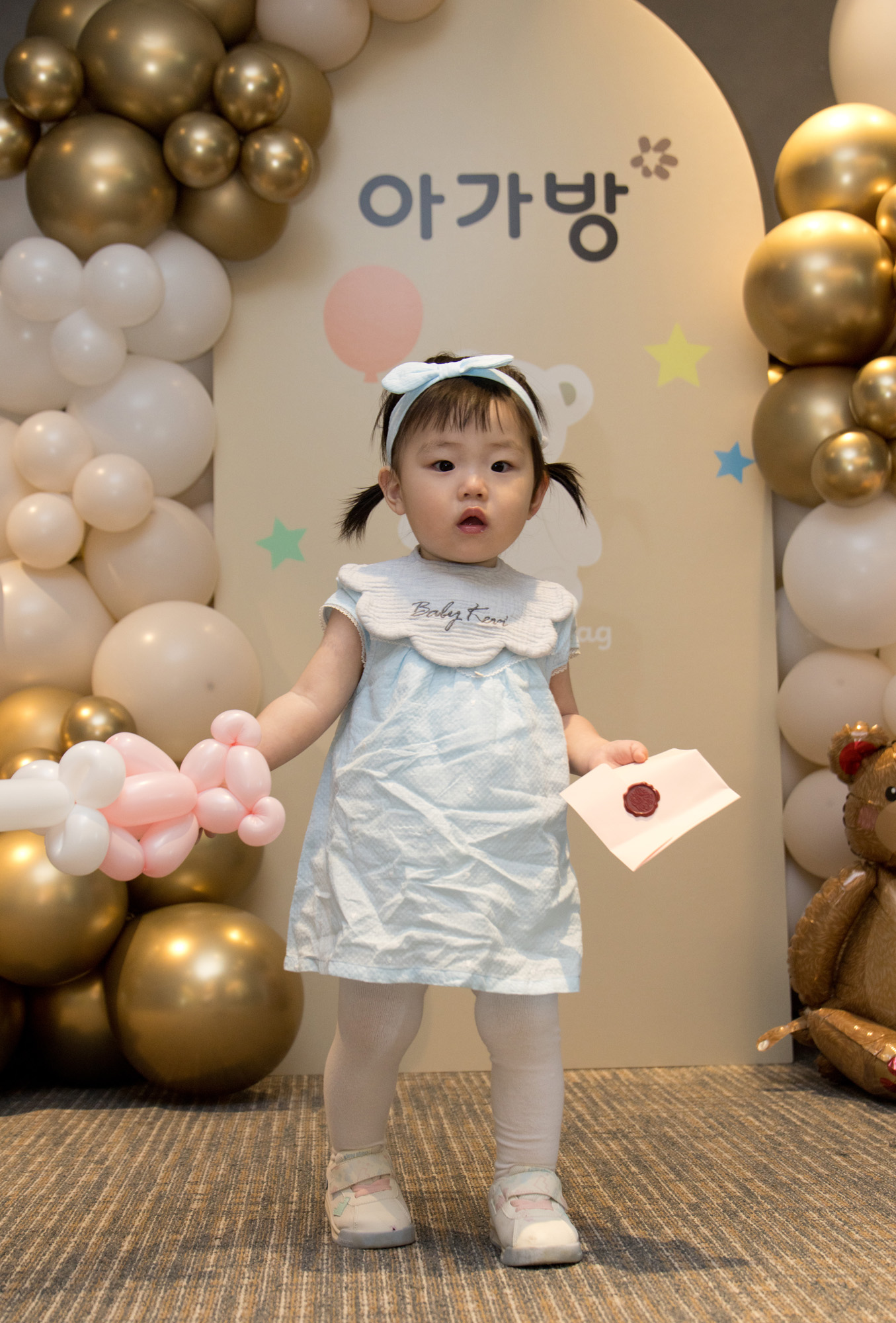 우먼센스;아가방;서포터즈