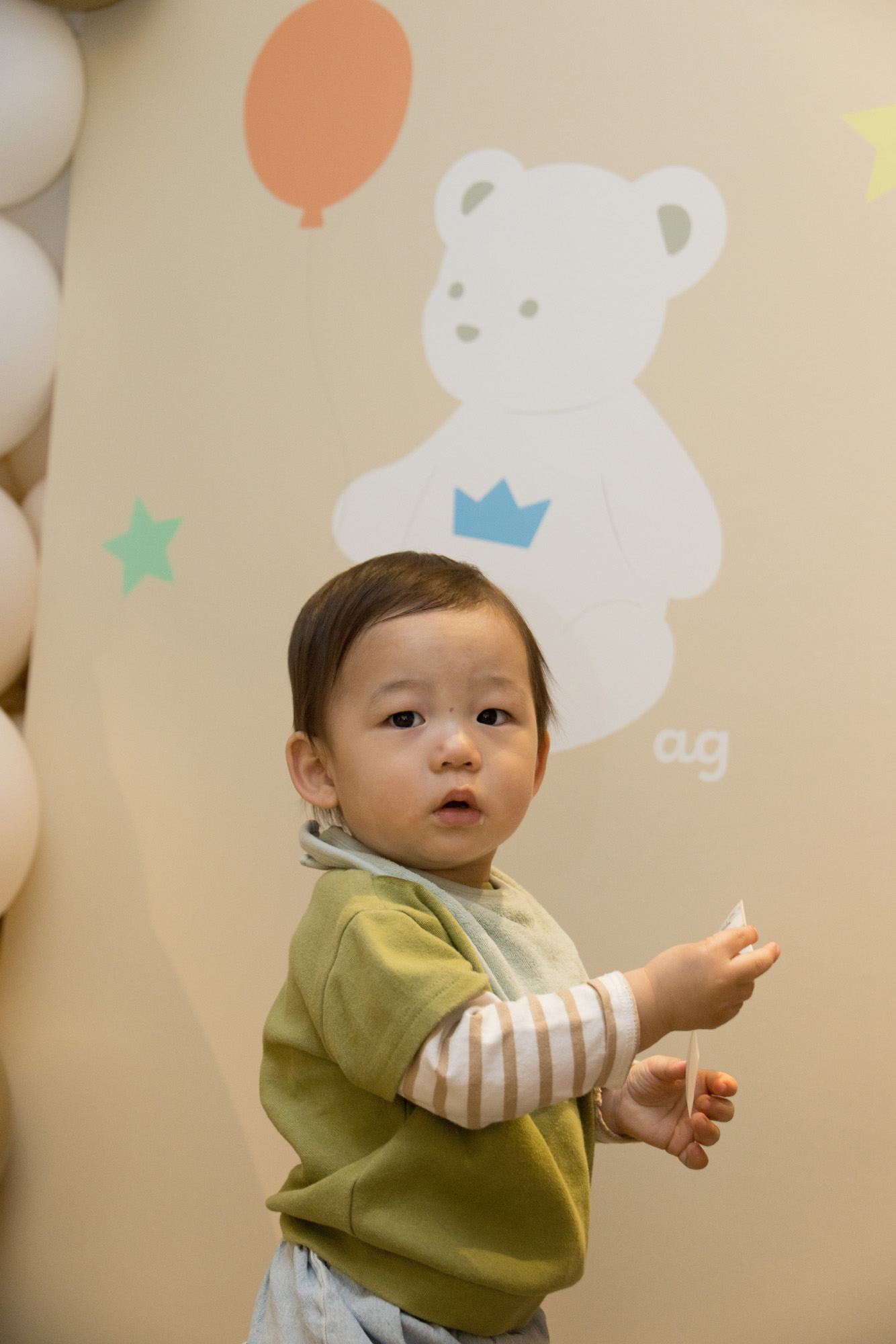 우먼센스;아가방;서포터즈