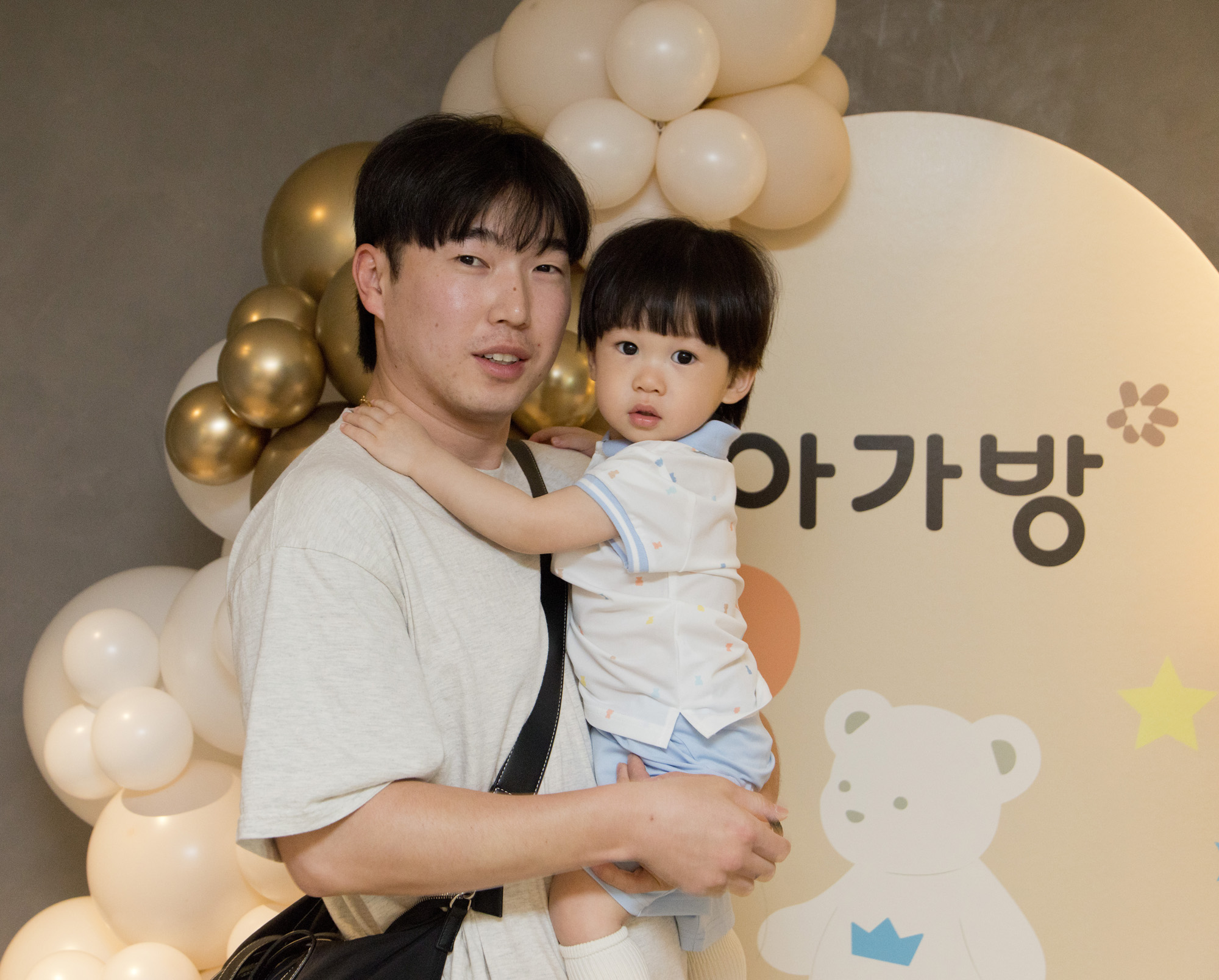 우먼센스;아가방;서포터즈