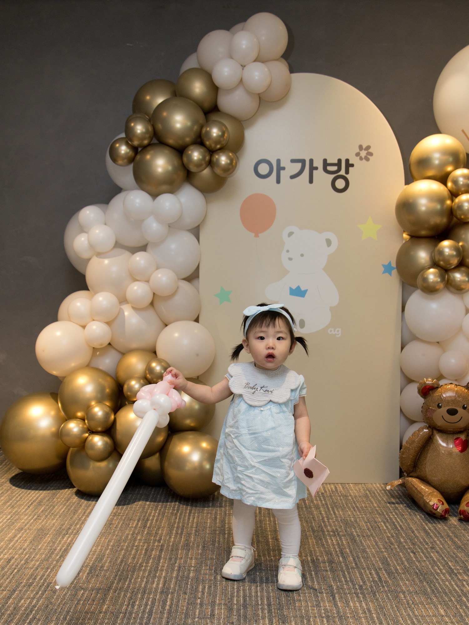 우먼센스;아가방;서포터즈