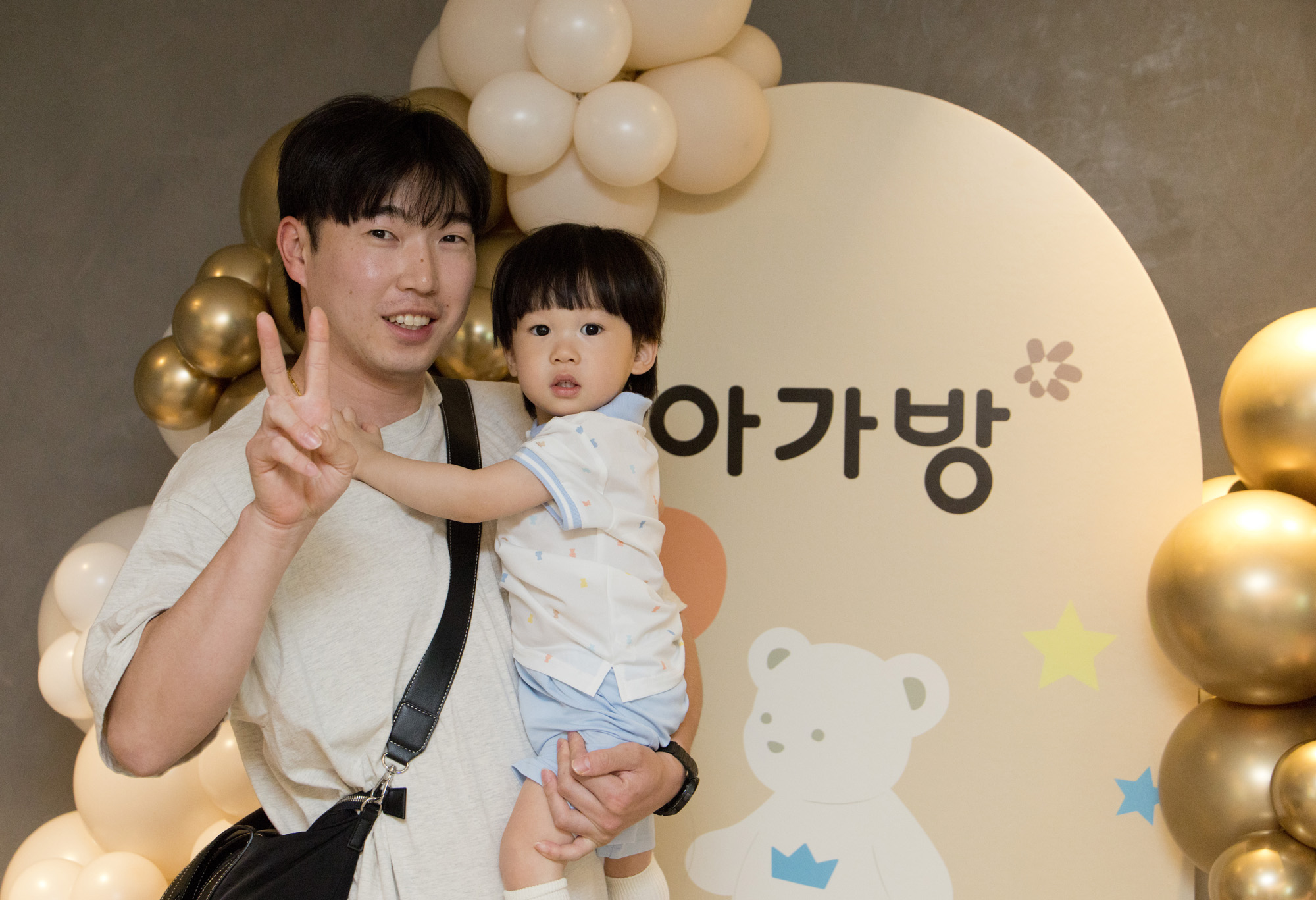 우먼센스;아가방;서포터즈
