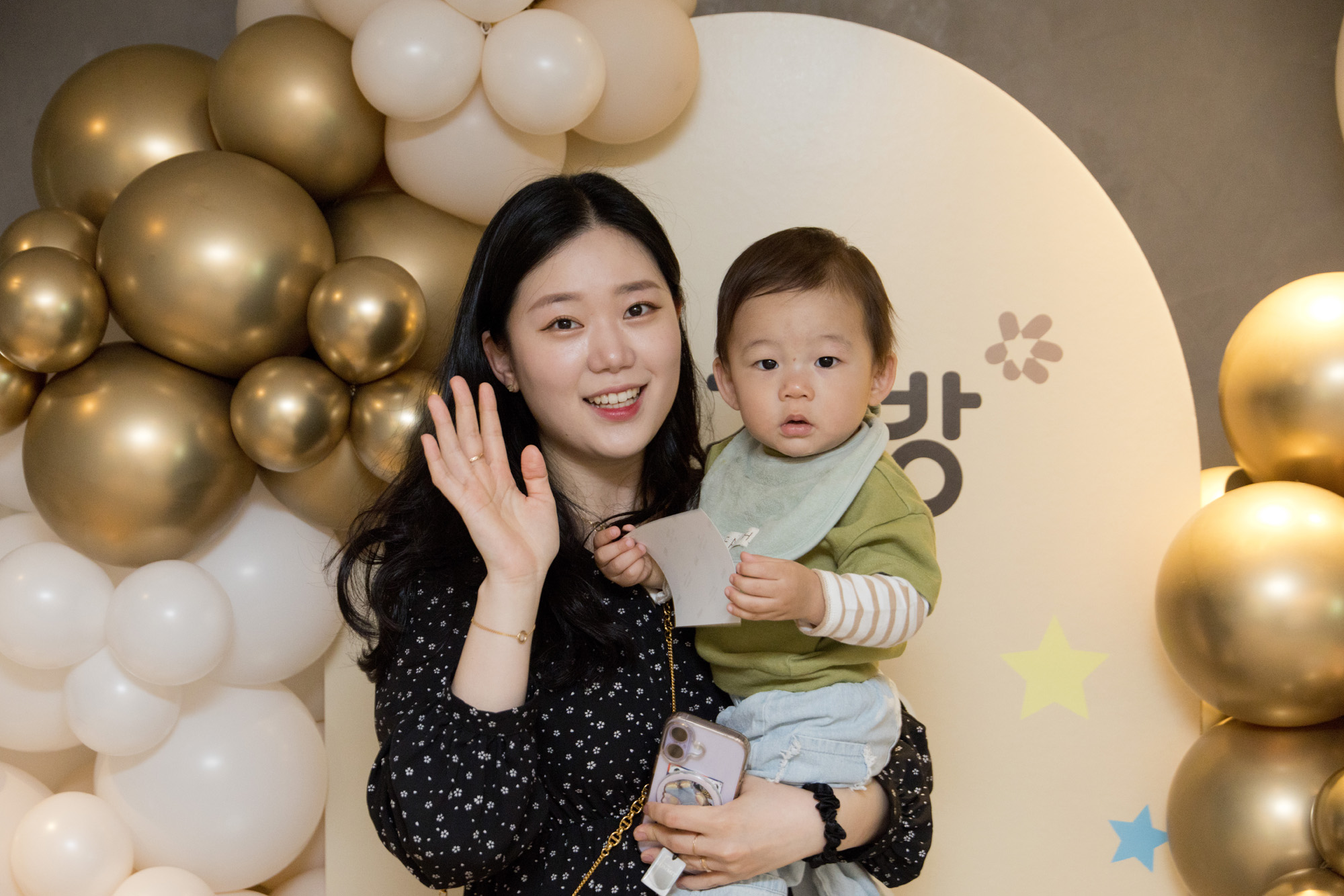 우먼센스;아가방;서포터즈
