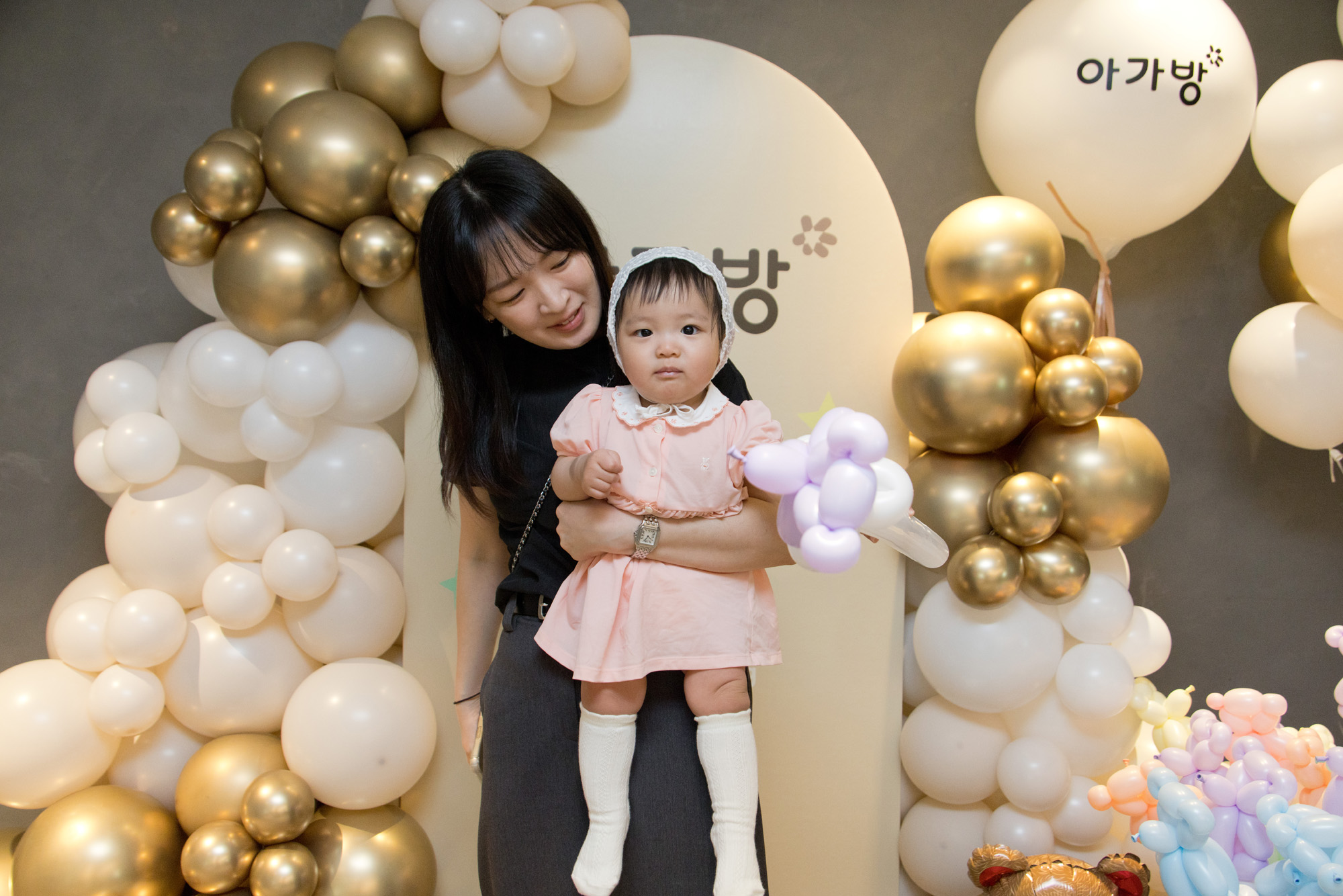우먼센스;아가방;서포터즈