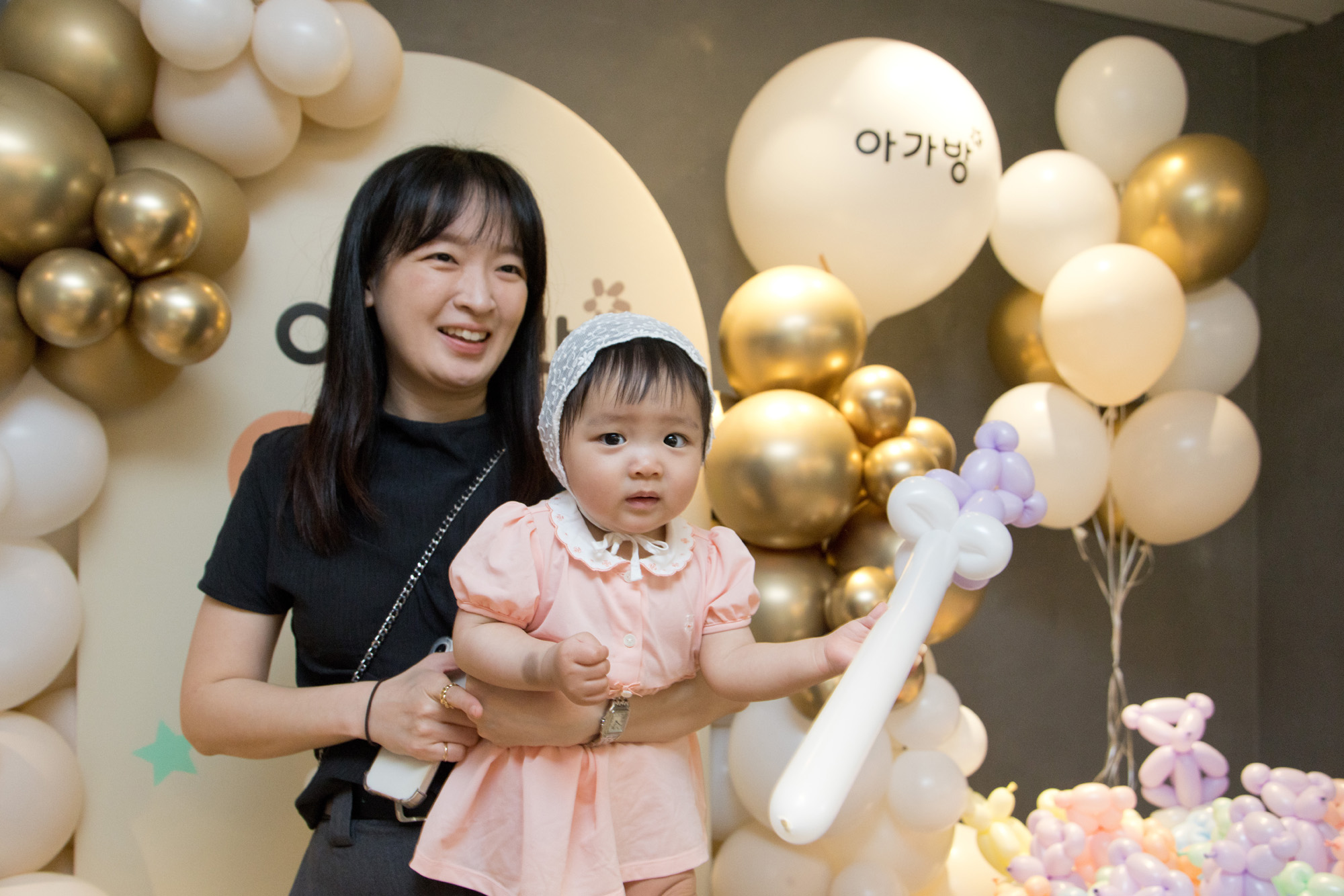 우먼센스;아가방;서포터즈