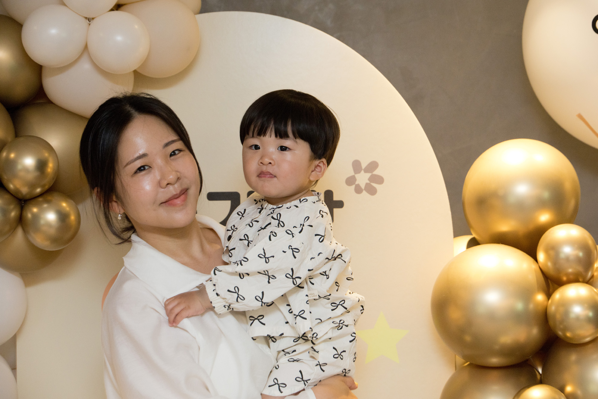 우먼센스;아가방;서포터즈