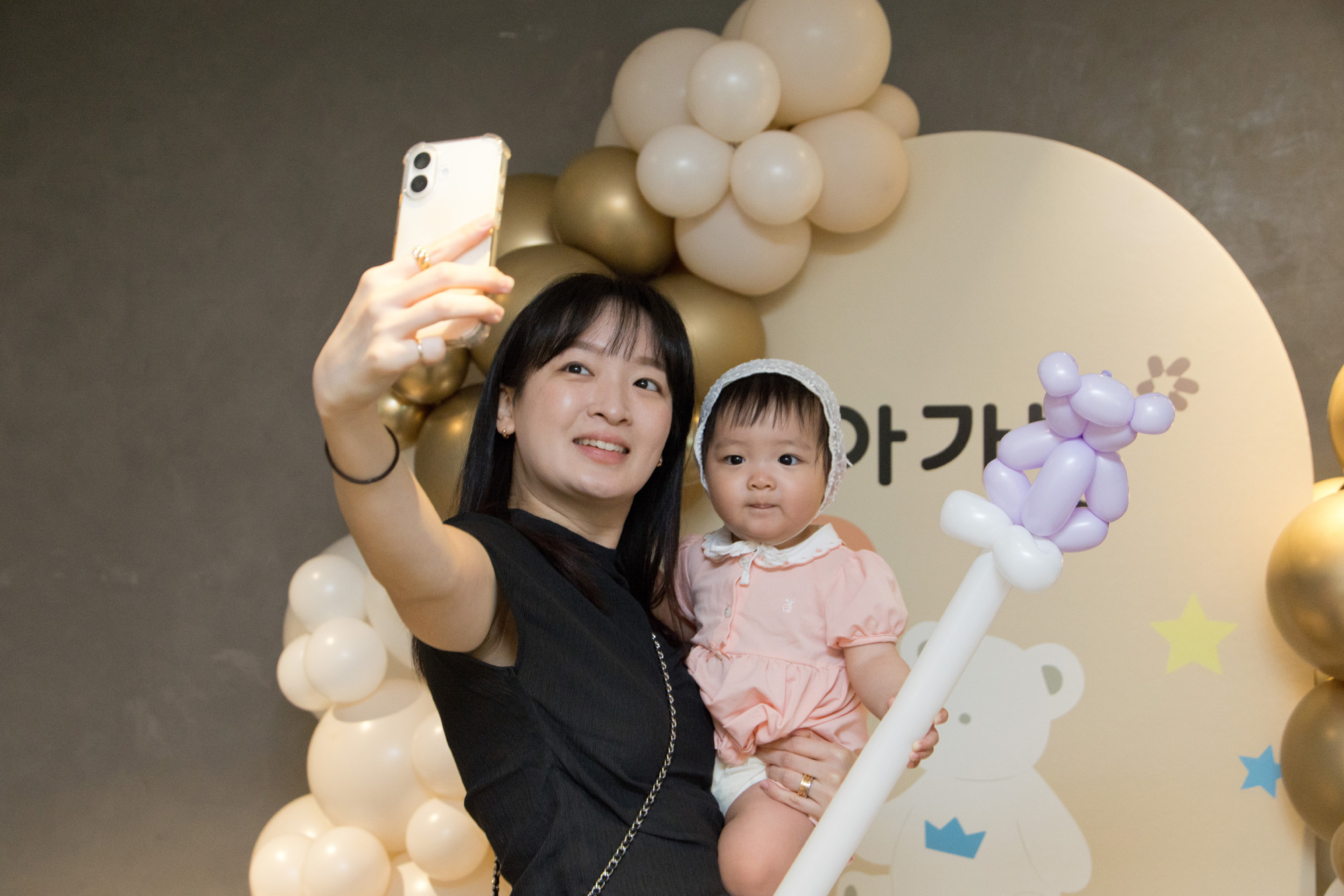 우먼센스;아가방;서포터즈