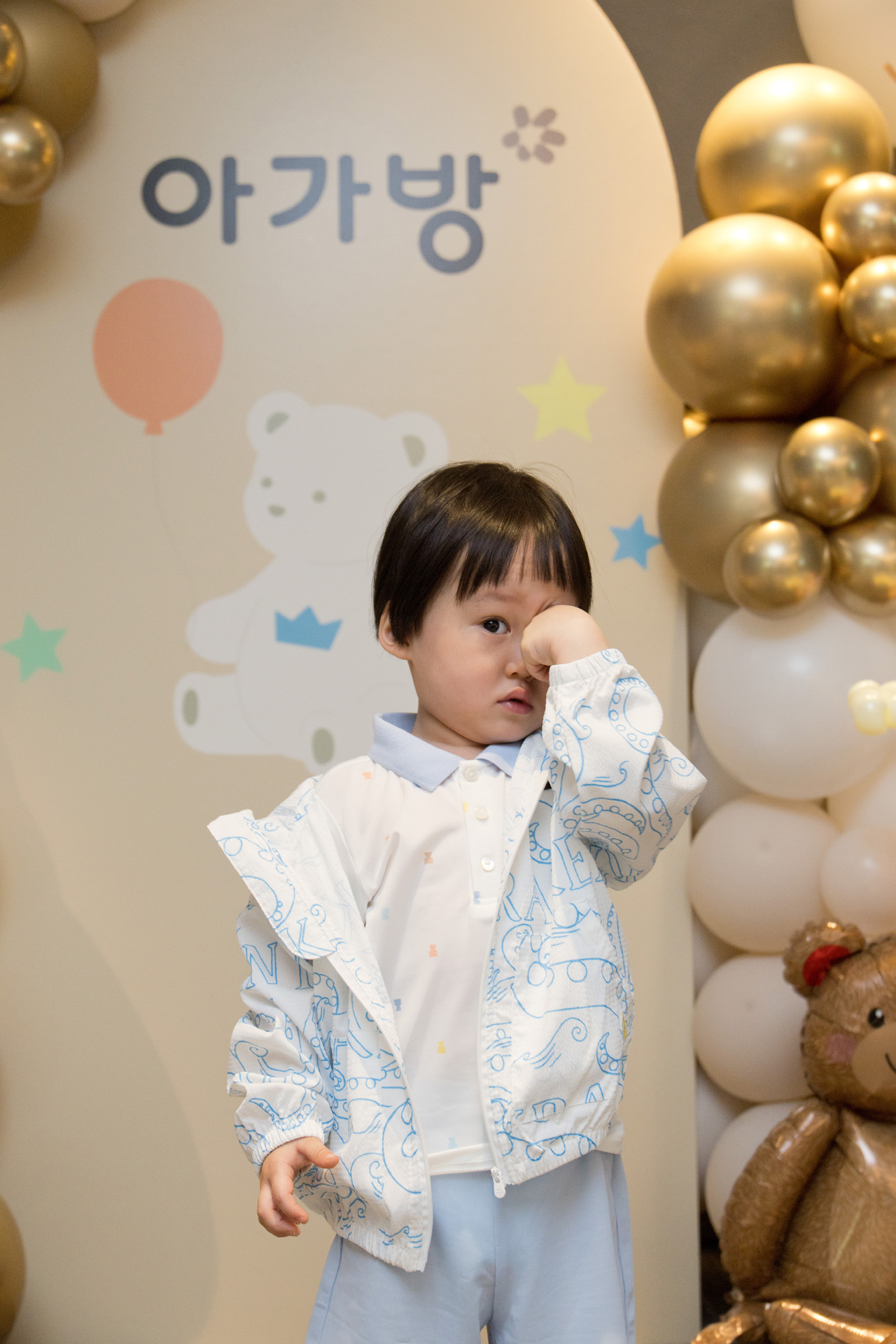우먼센스;아가방;서포터즈