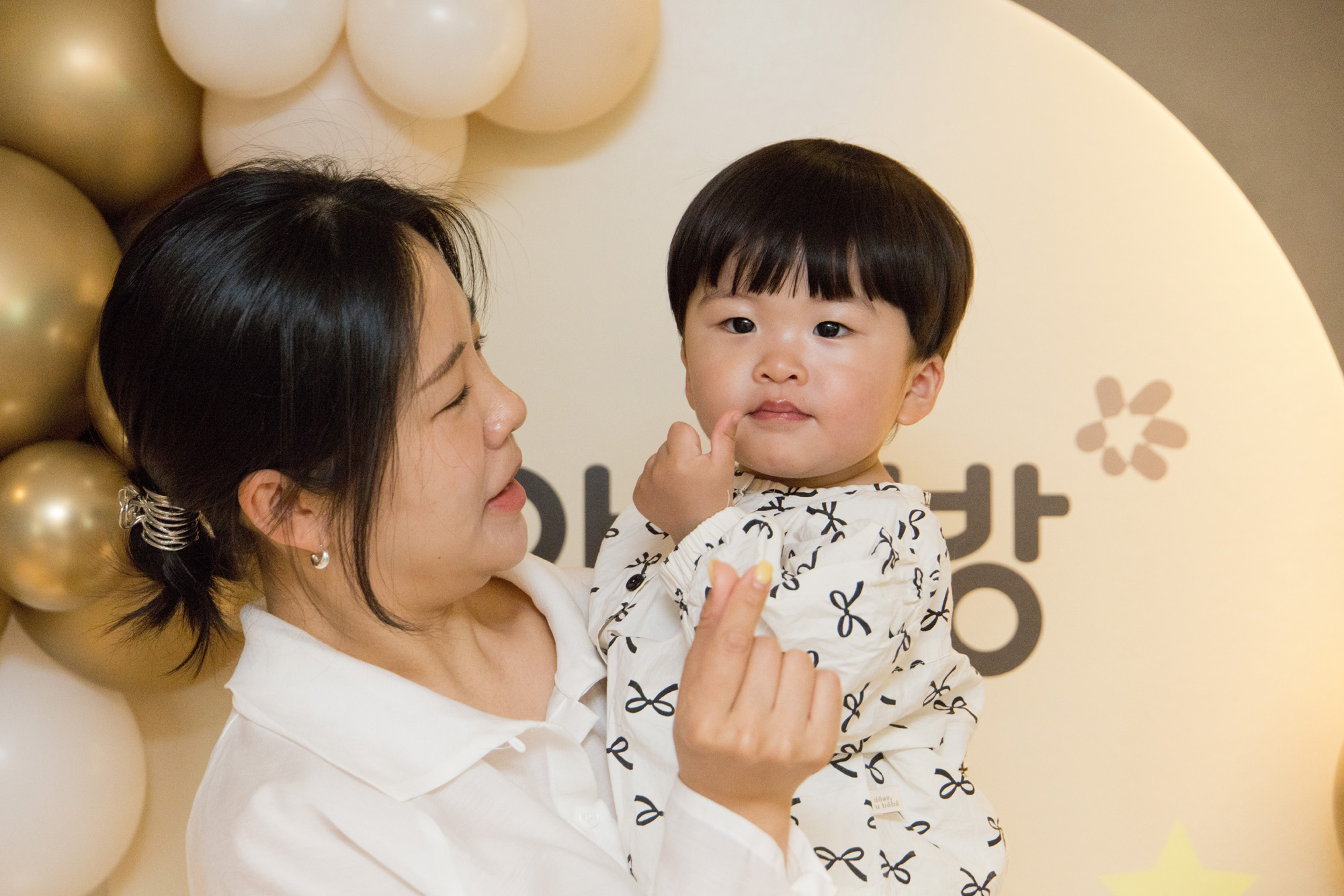 우먼센스;아가방;서포터즈