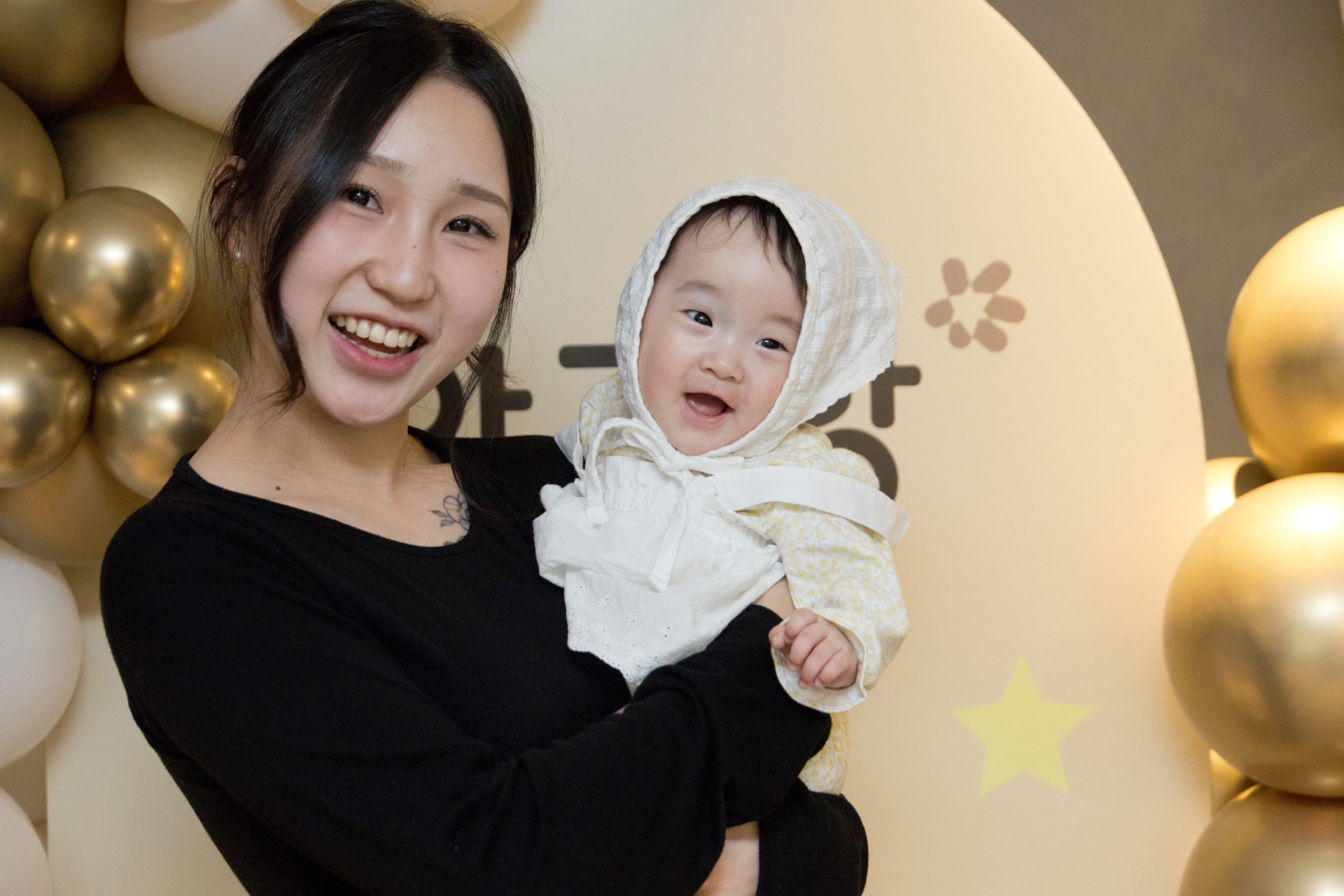 우먼센스;아가방;서포터즈