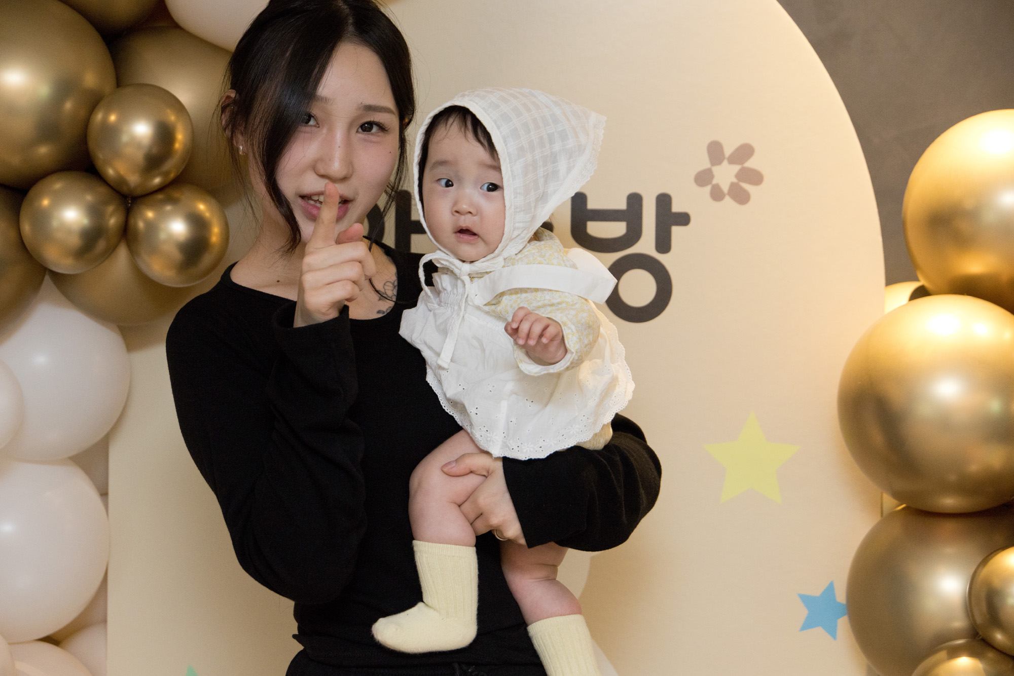 우먼센스;아가방;서포터즈