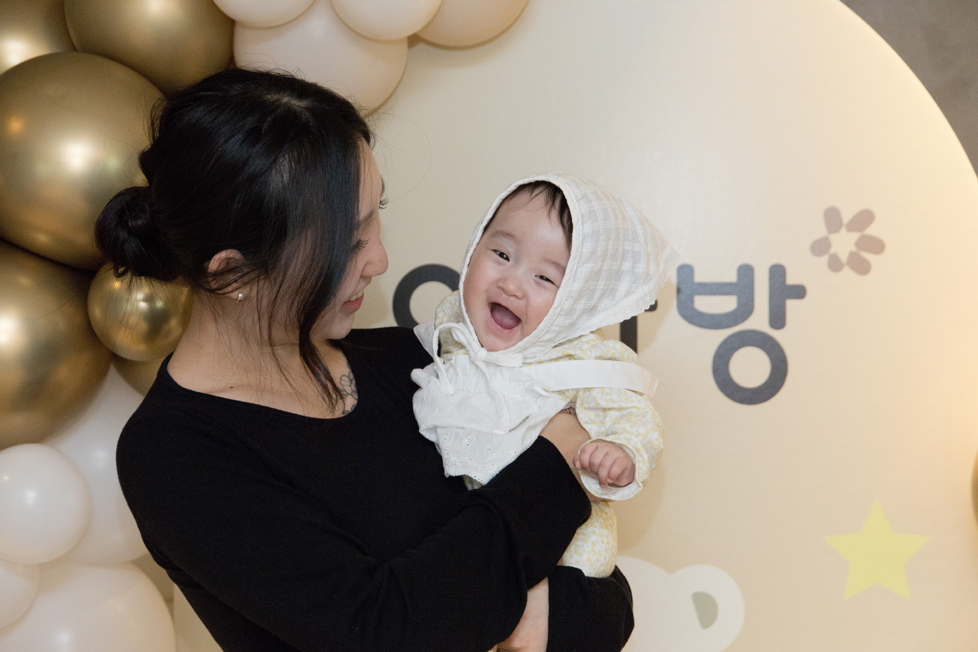 우먼센스;아가방;서포터즈