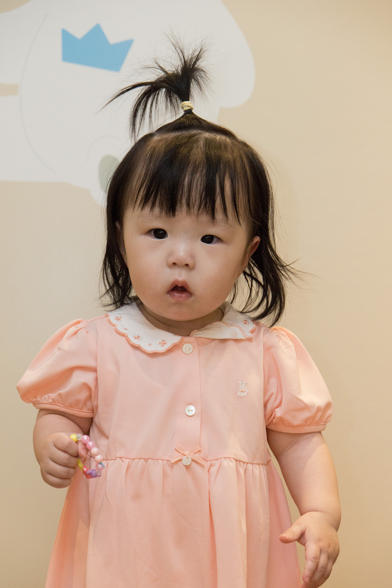 우먼센스;아가방;서포터즈