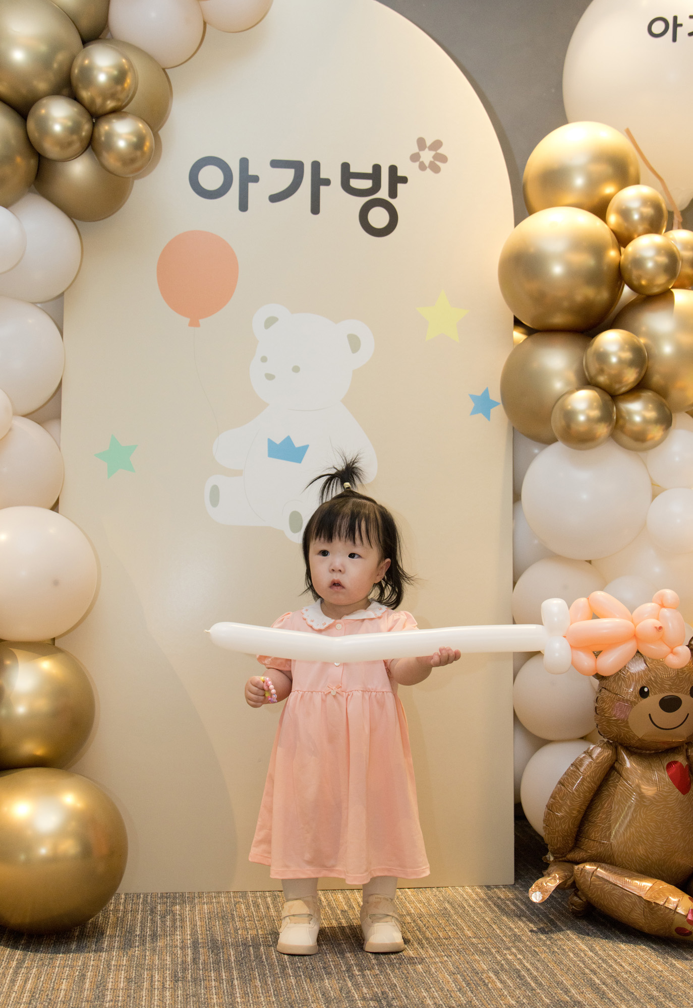 우먼센스;아가방;서포터즈