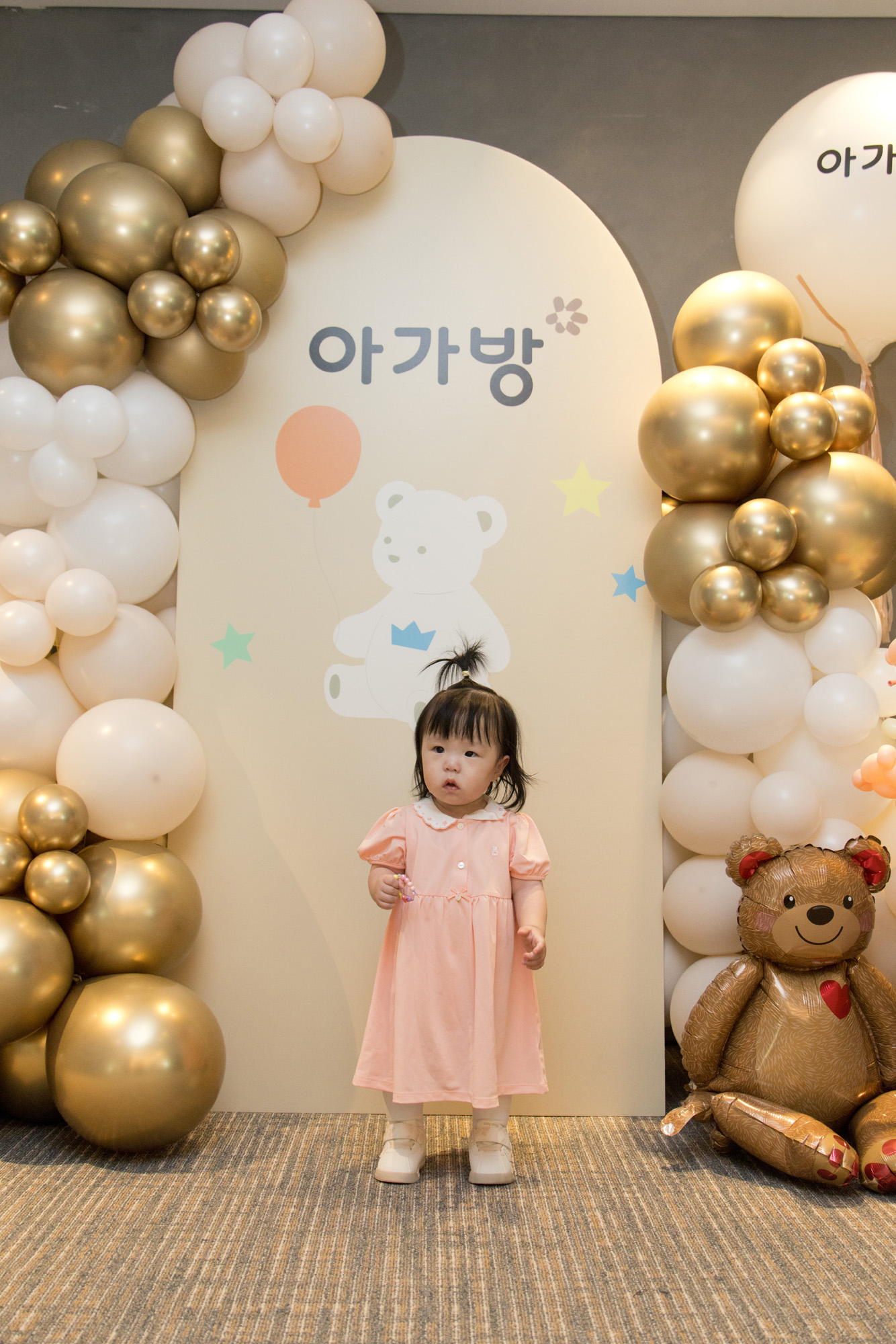 우먼센스;아가방;서포터즈