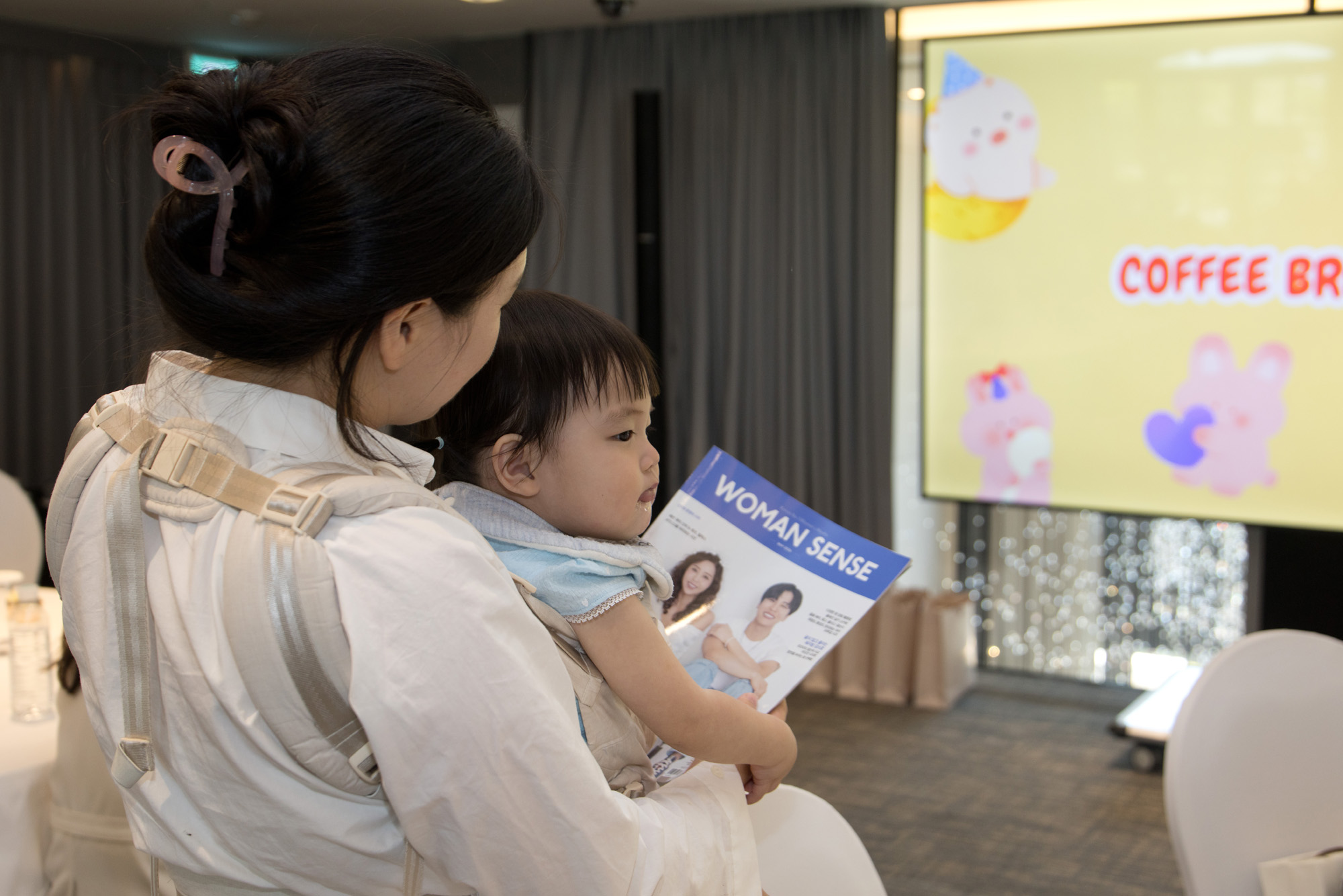 우먼센스;아가방;서포터즈